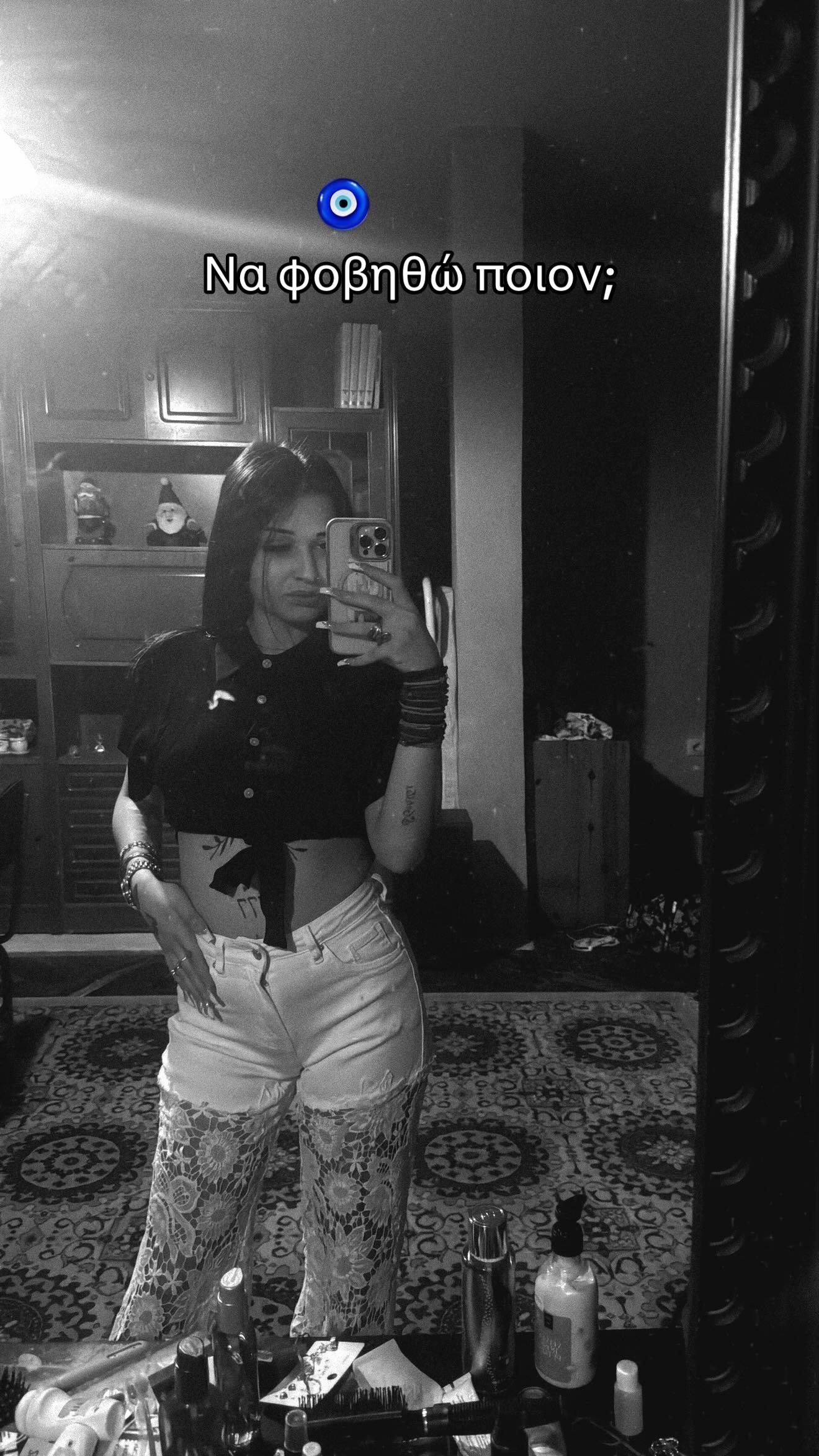 @🦋Katsarhh🦋