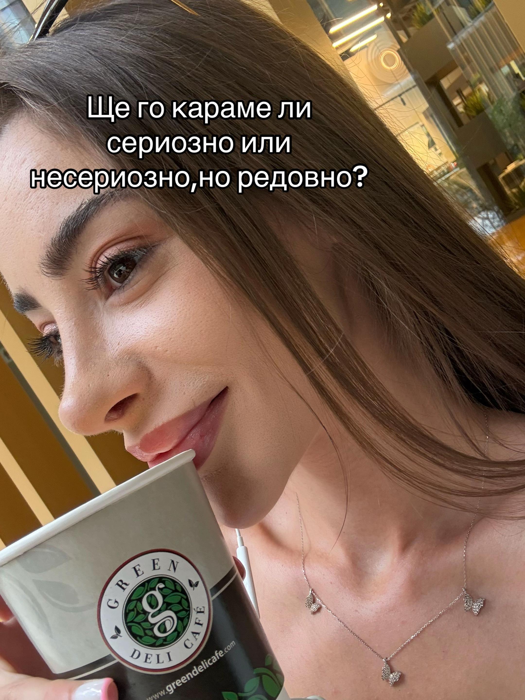 @Daniella🥹