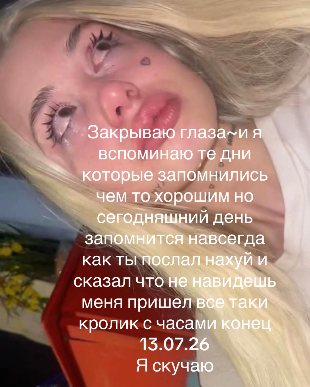 @hofma_nnitka