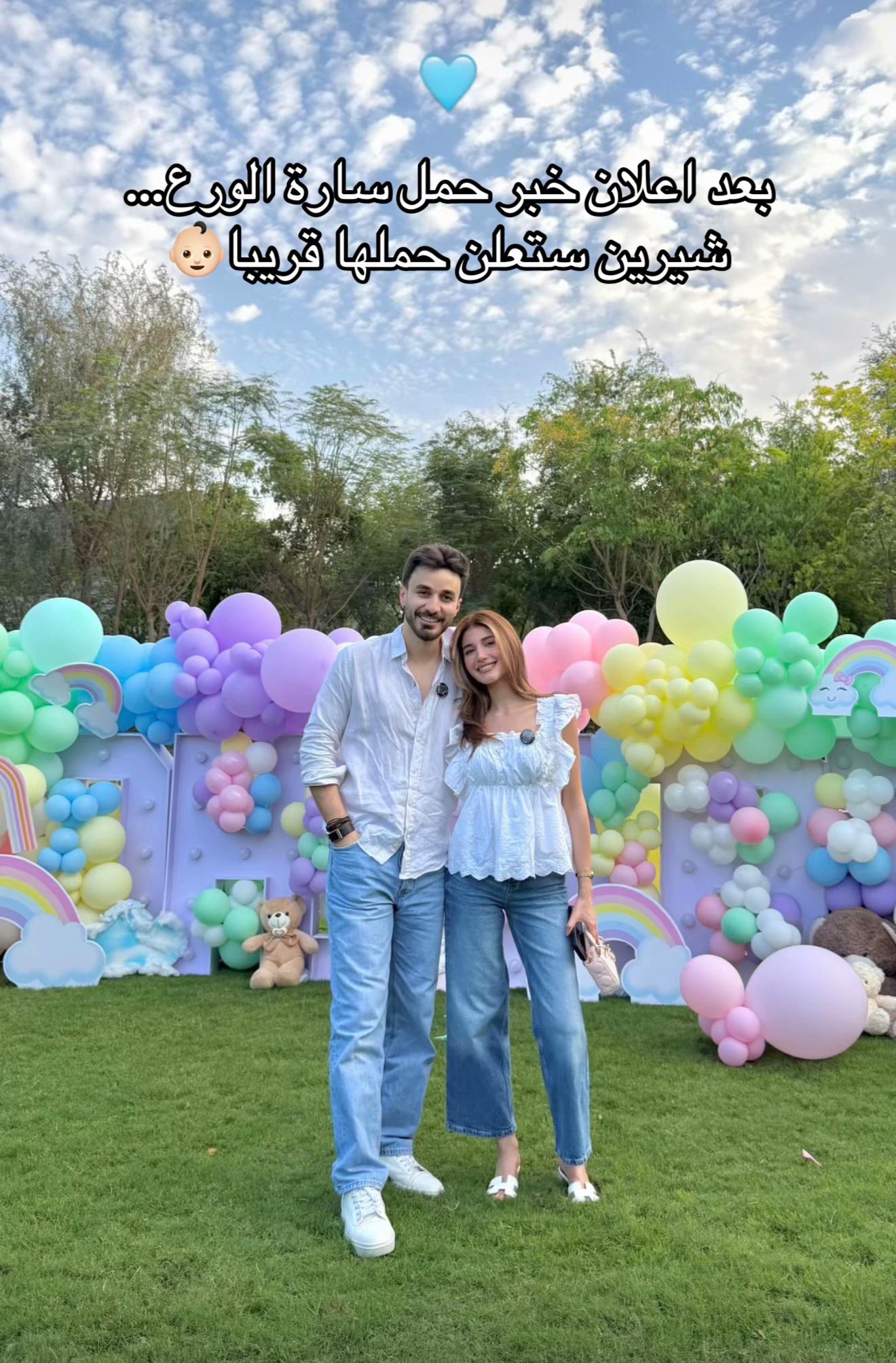 @مشاهير اليوتيوب
