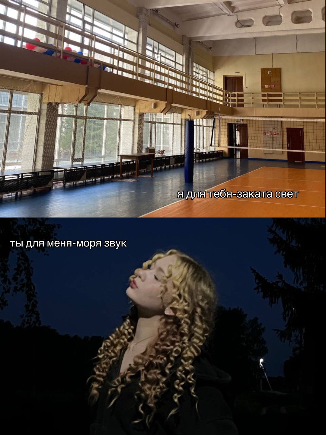 @pepsi\pola