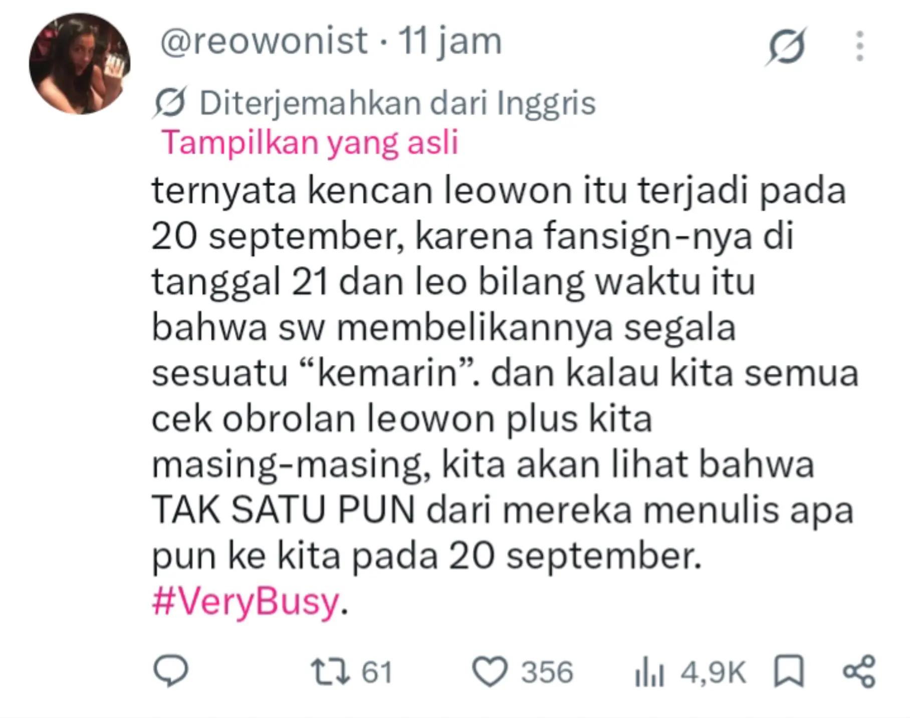 @ntik na Leo🥀