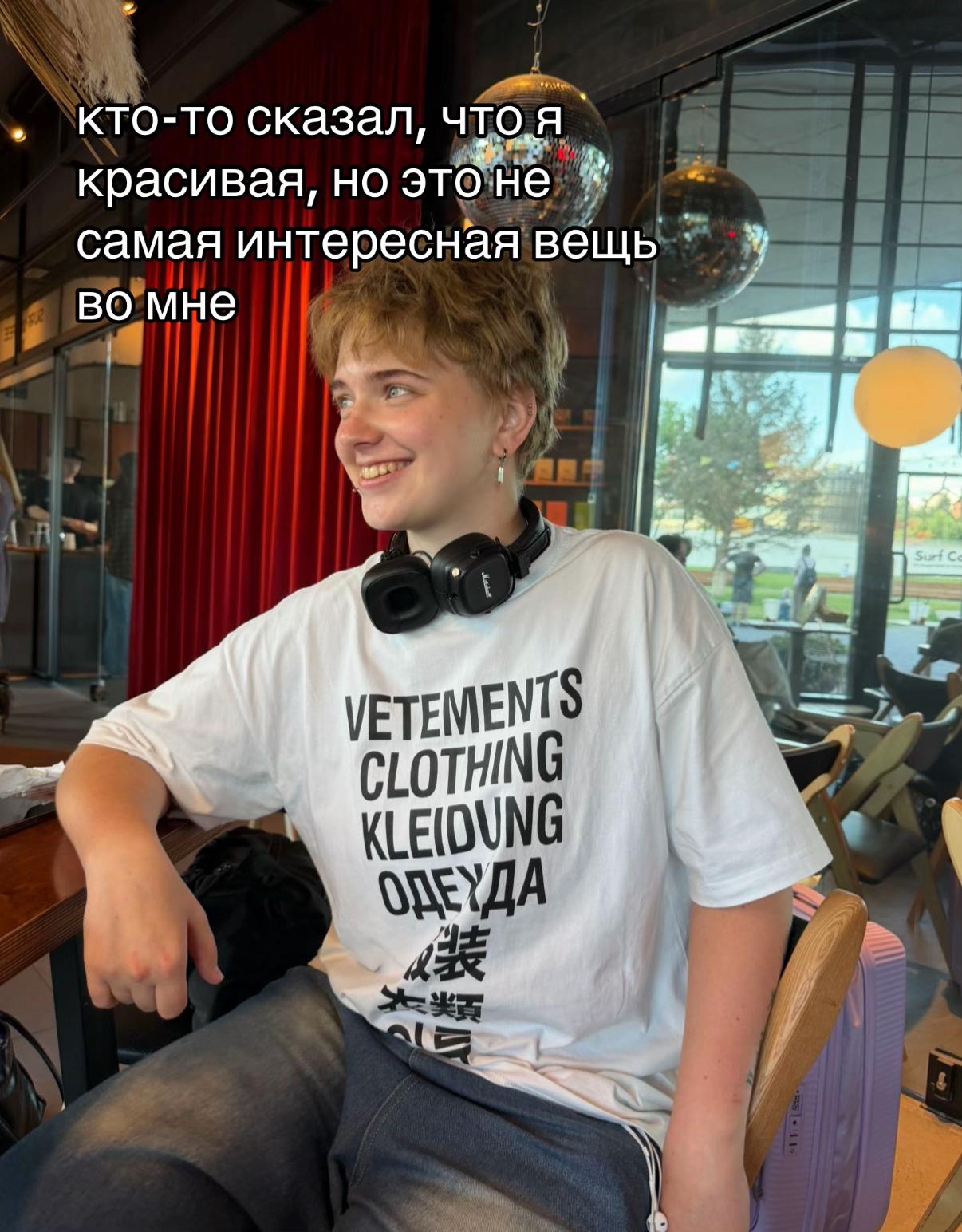 @тгк: дневник джессики🇺🇸