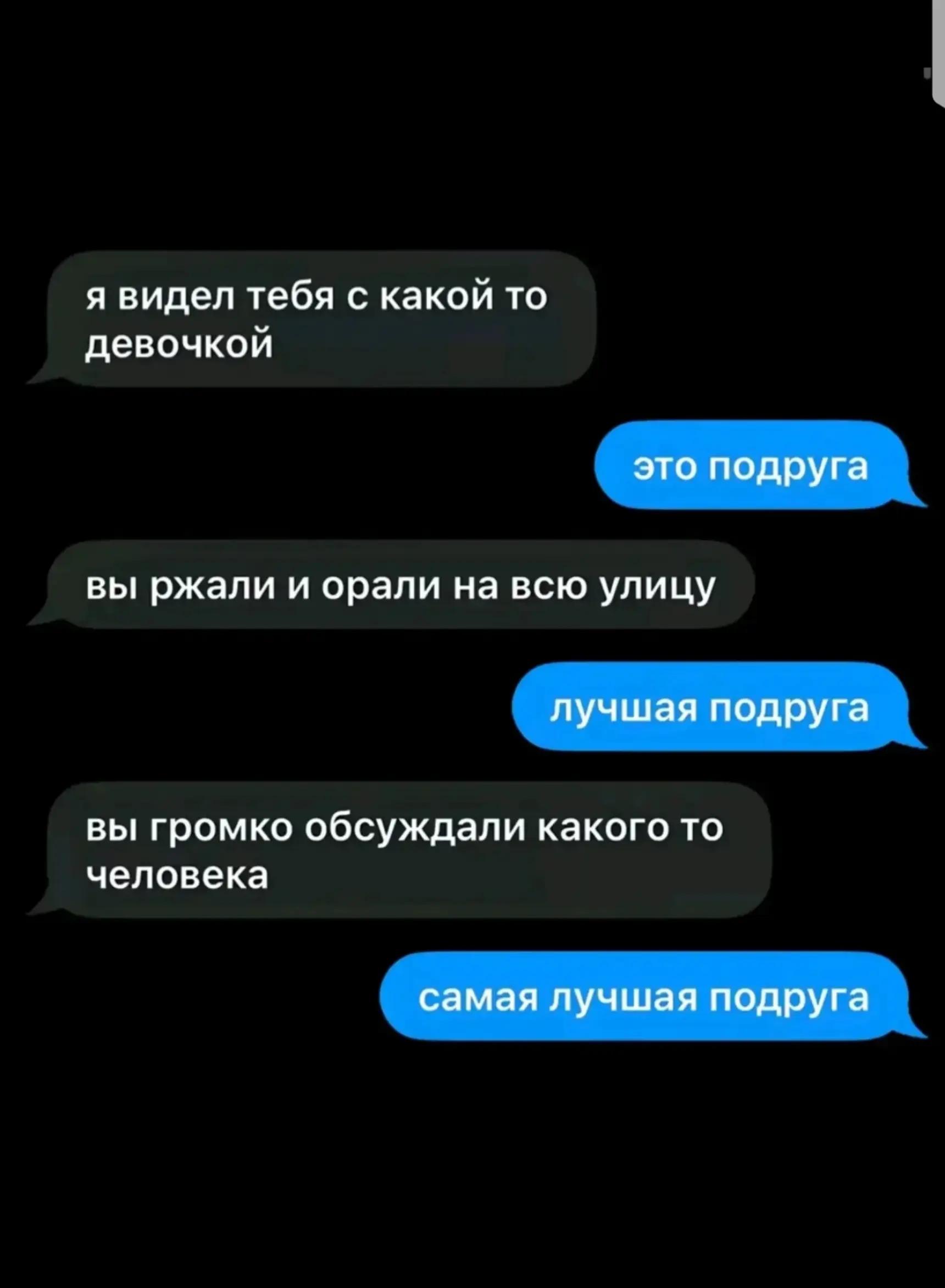 @☄