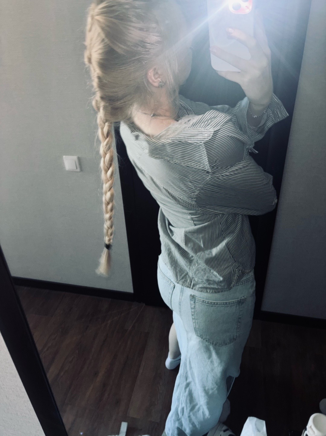 @тгк:alicess