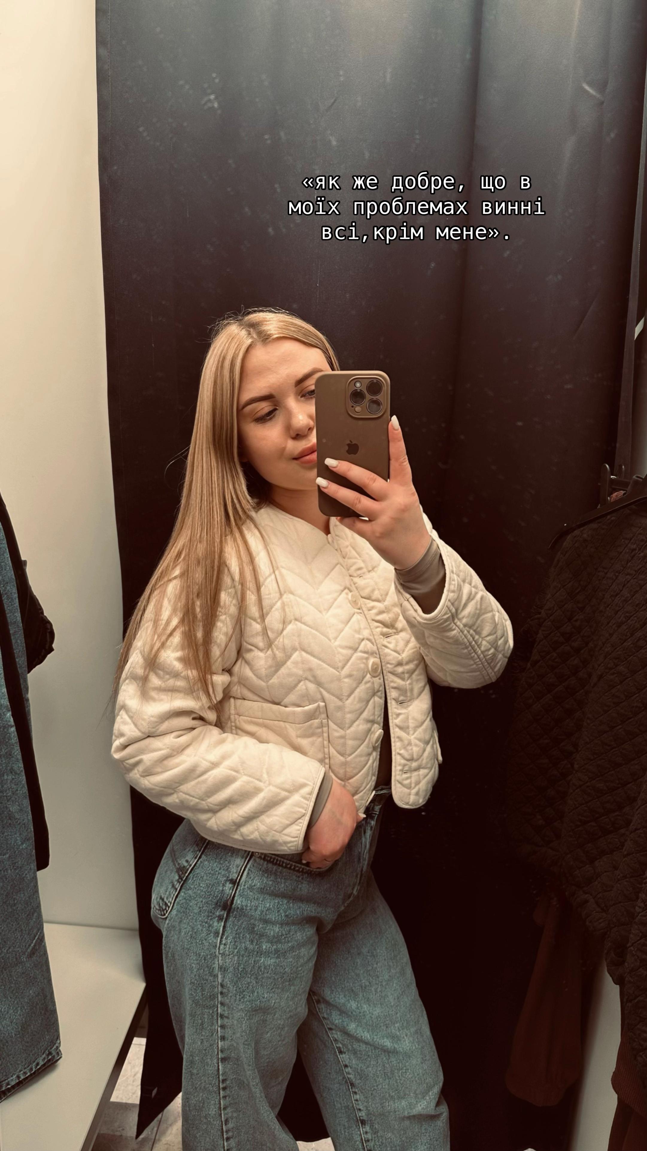 @𝐁𝐢𝐤𝐚🤍