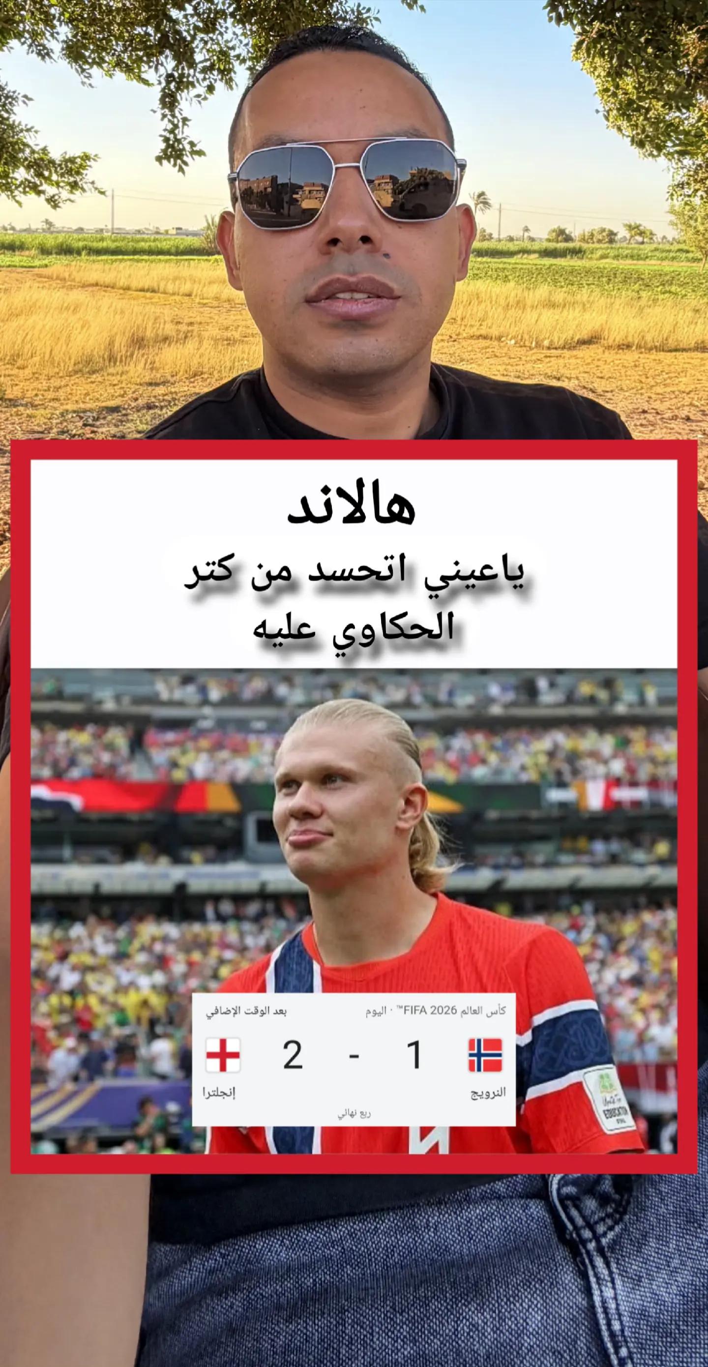 @التقني اشرف مصطفى