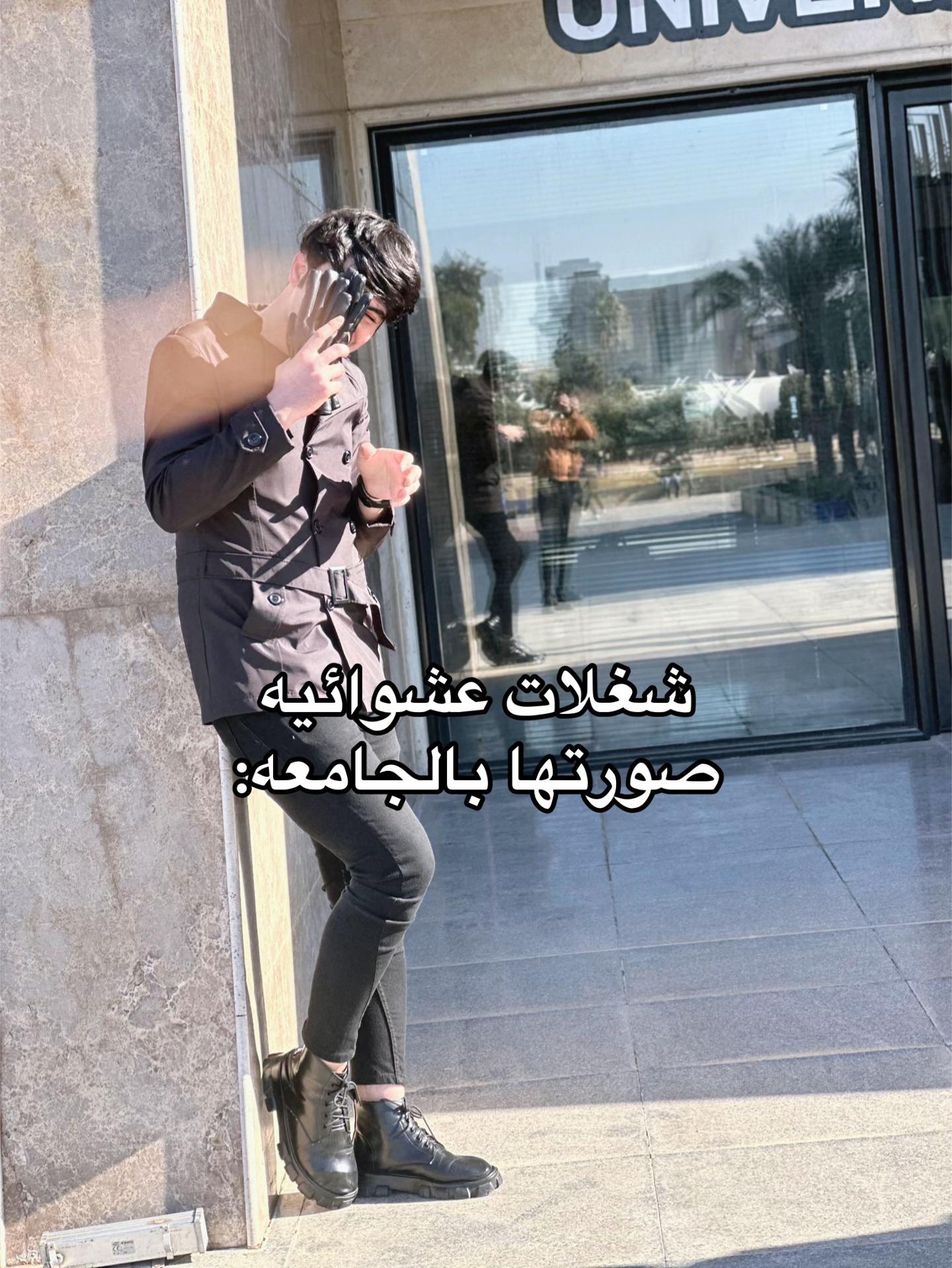 @ابو الجود✪
