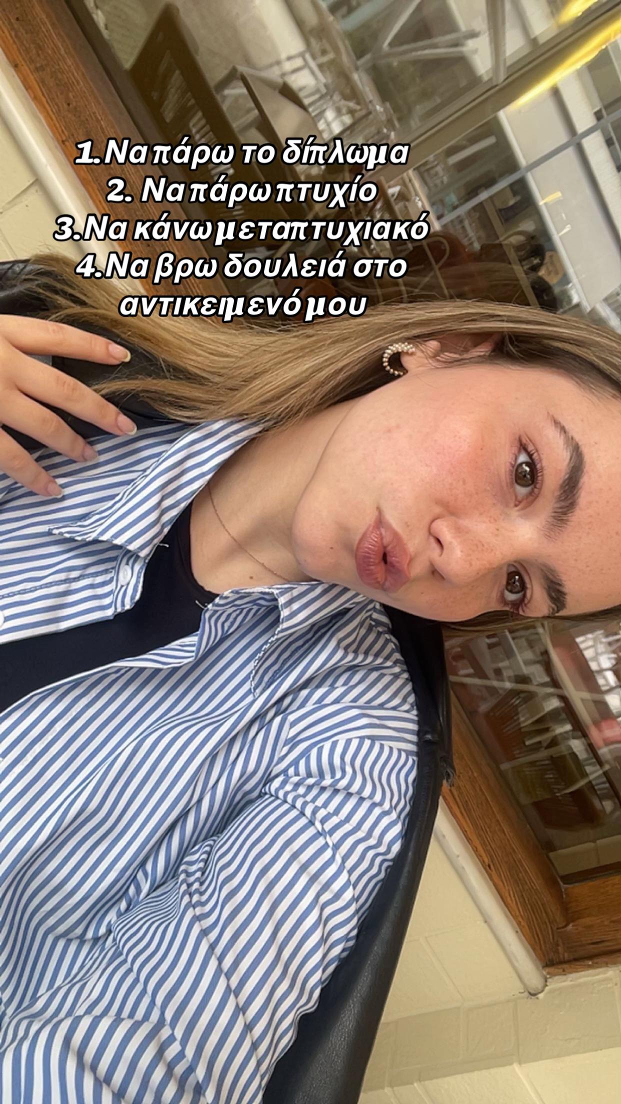 @olia_velliou