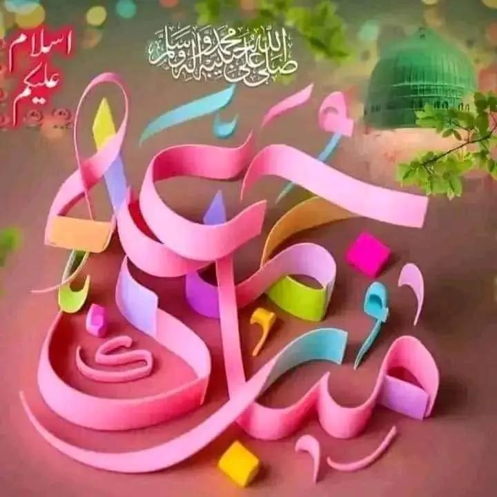 @BINSEIF