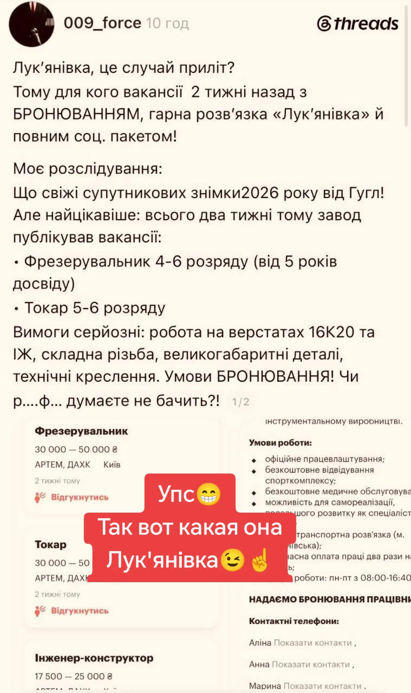 @Nata_Pravda4