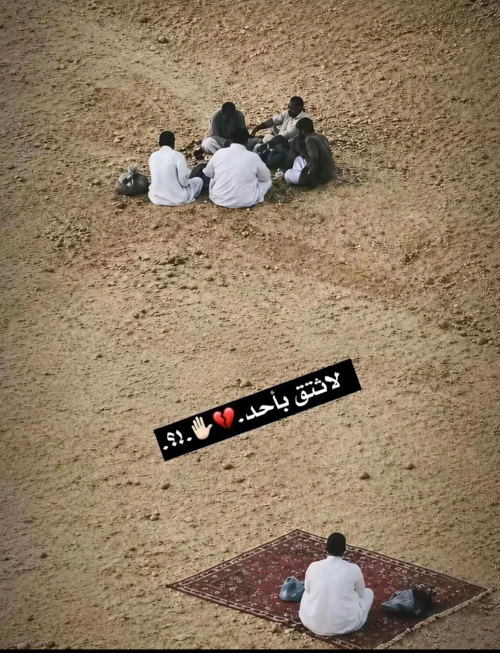 @TOXIC/توكسيك🥷