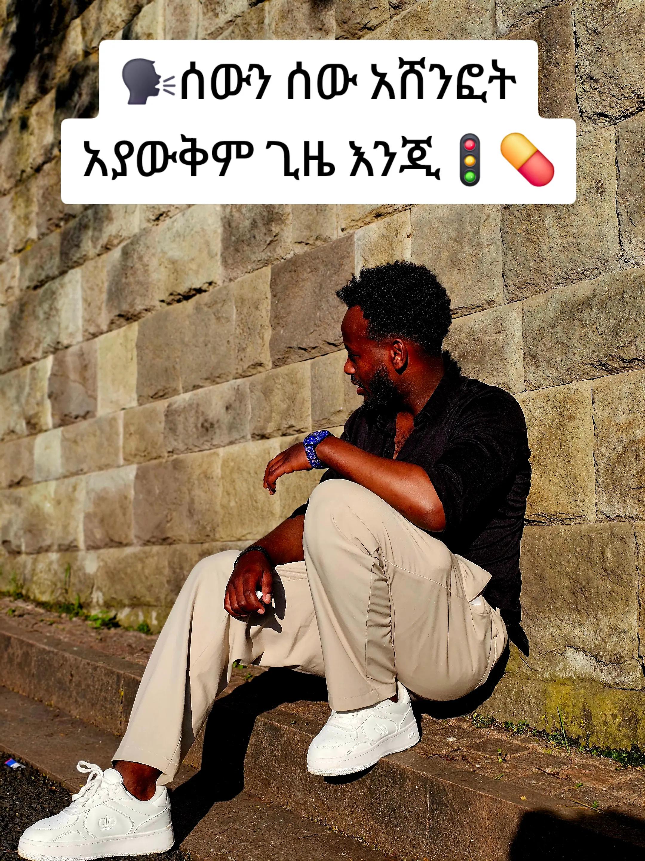 @🥷its_creazy boy🦅🦅🚦