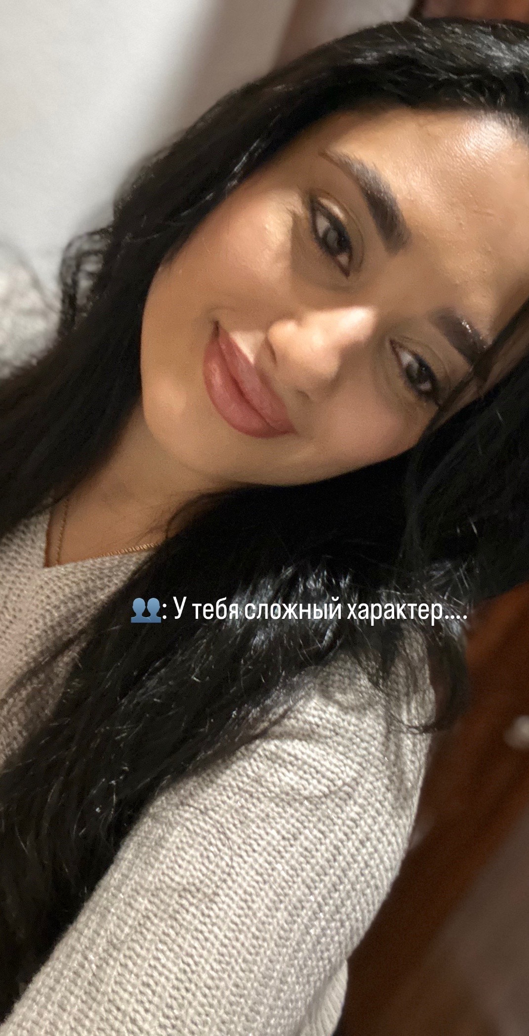 @feroyanlamara