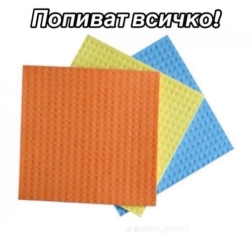 @Ivan Anastasov