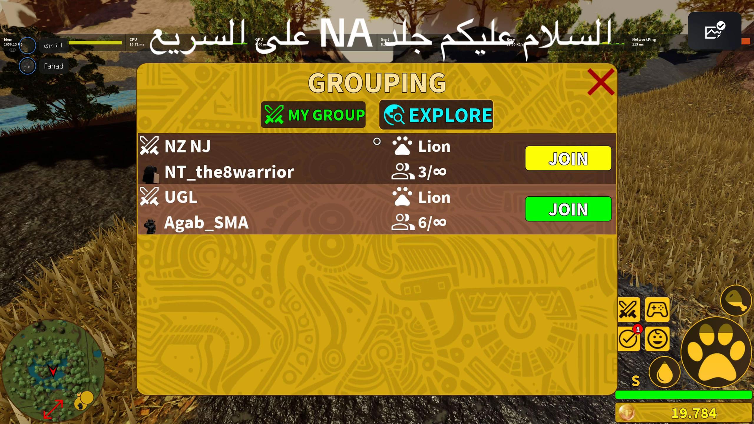@فيصل UXR
