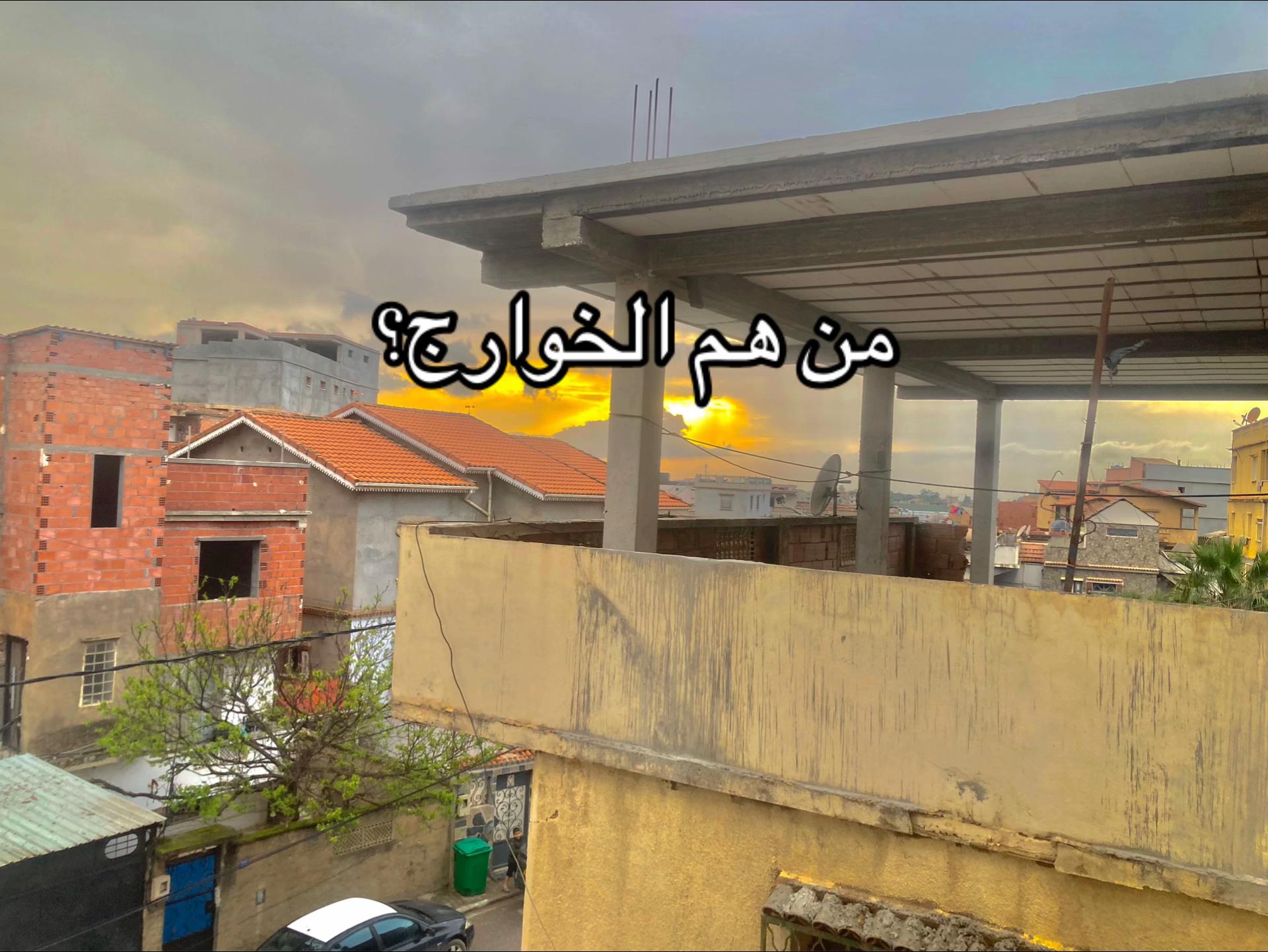 @♕abdo kh♕