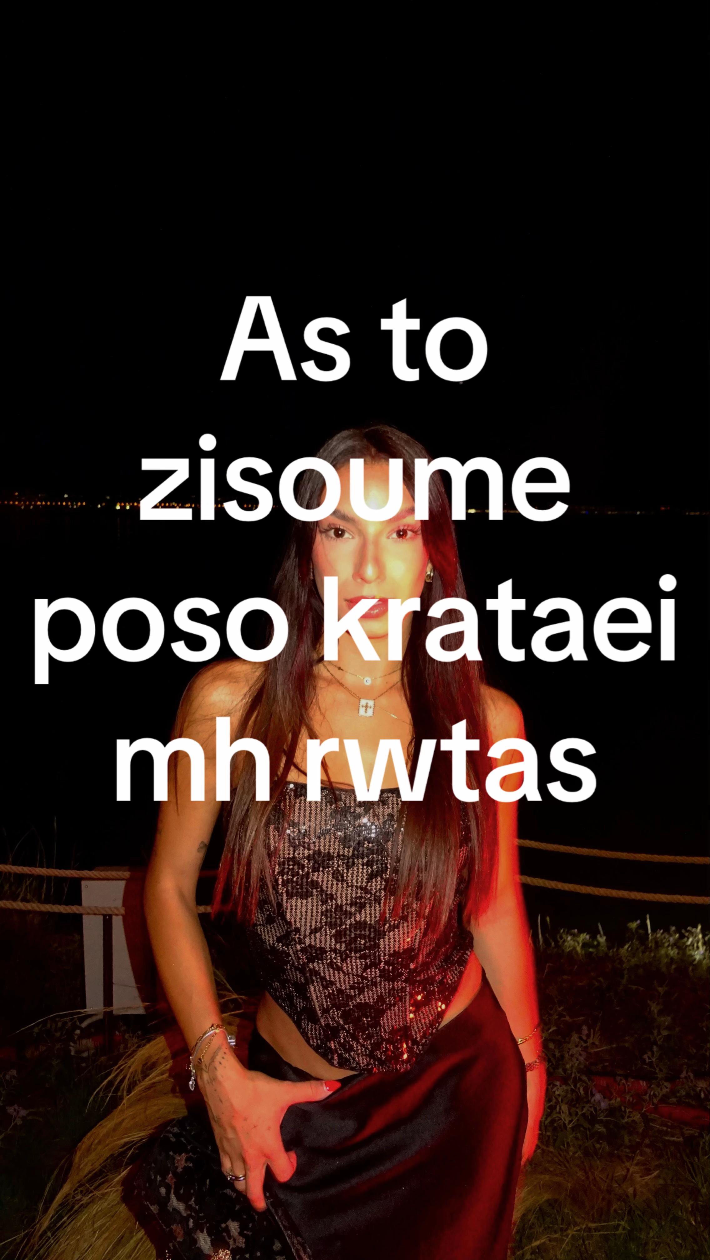 @maria.