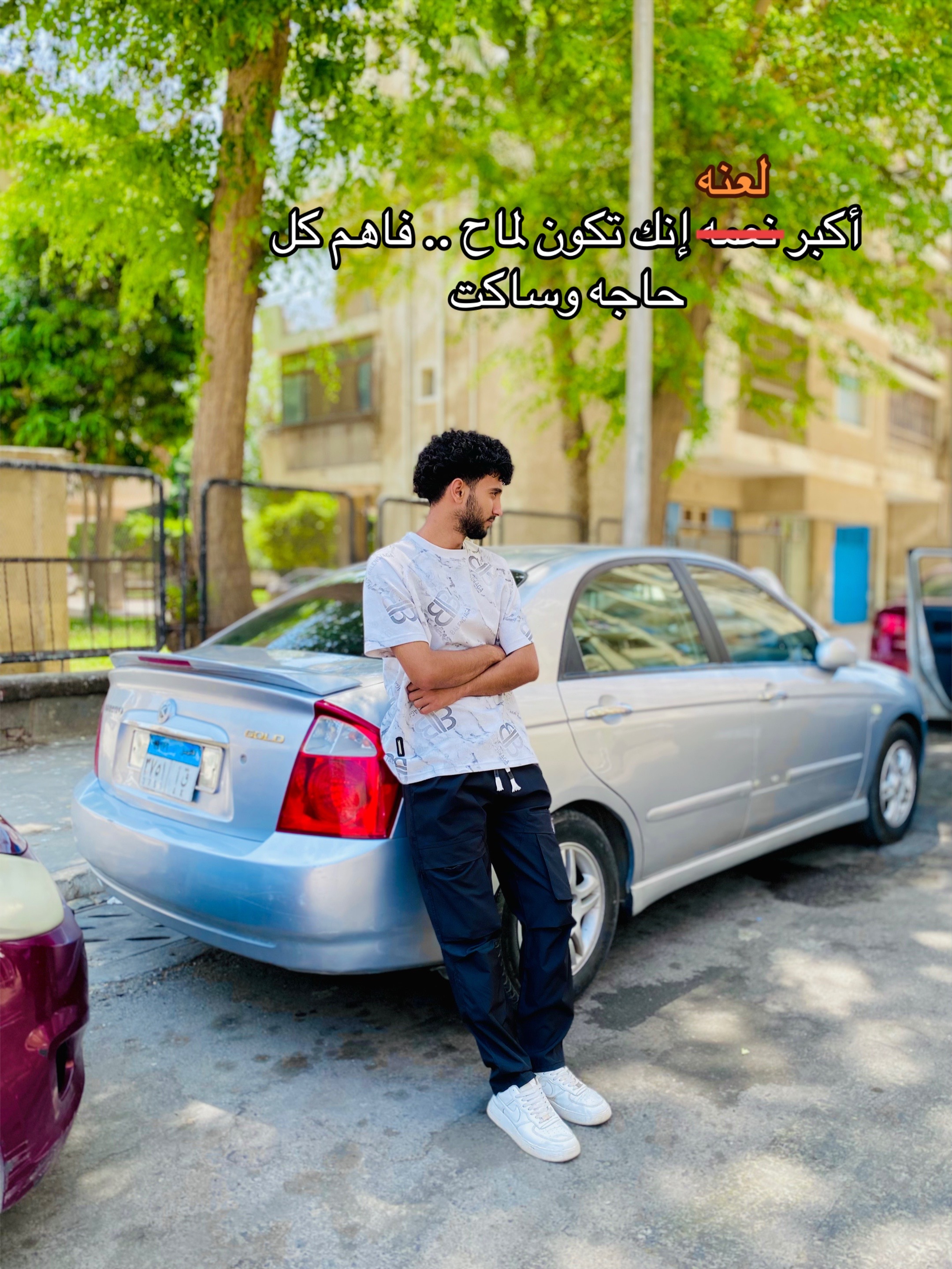 @احـ✯͜͡ᬼ᭄ــمـــــد/ツ𝐀𝐇𝐌𝐀𝐃