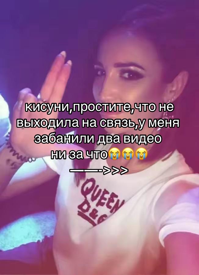 @pokatipizzdel