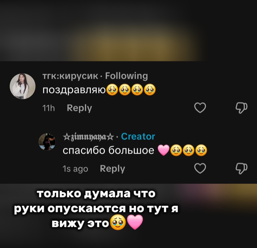 @☆𝖟𝖎𝖒𝖓𝖞𝖆𝖞𝖆☆