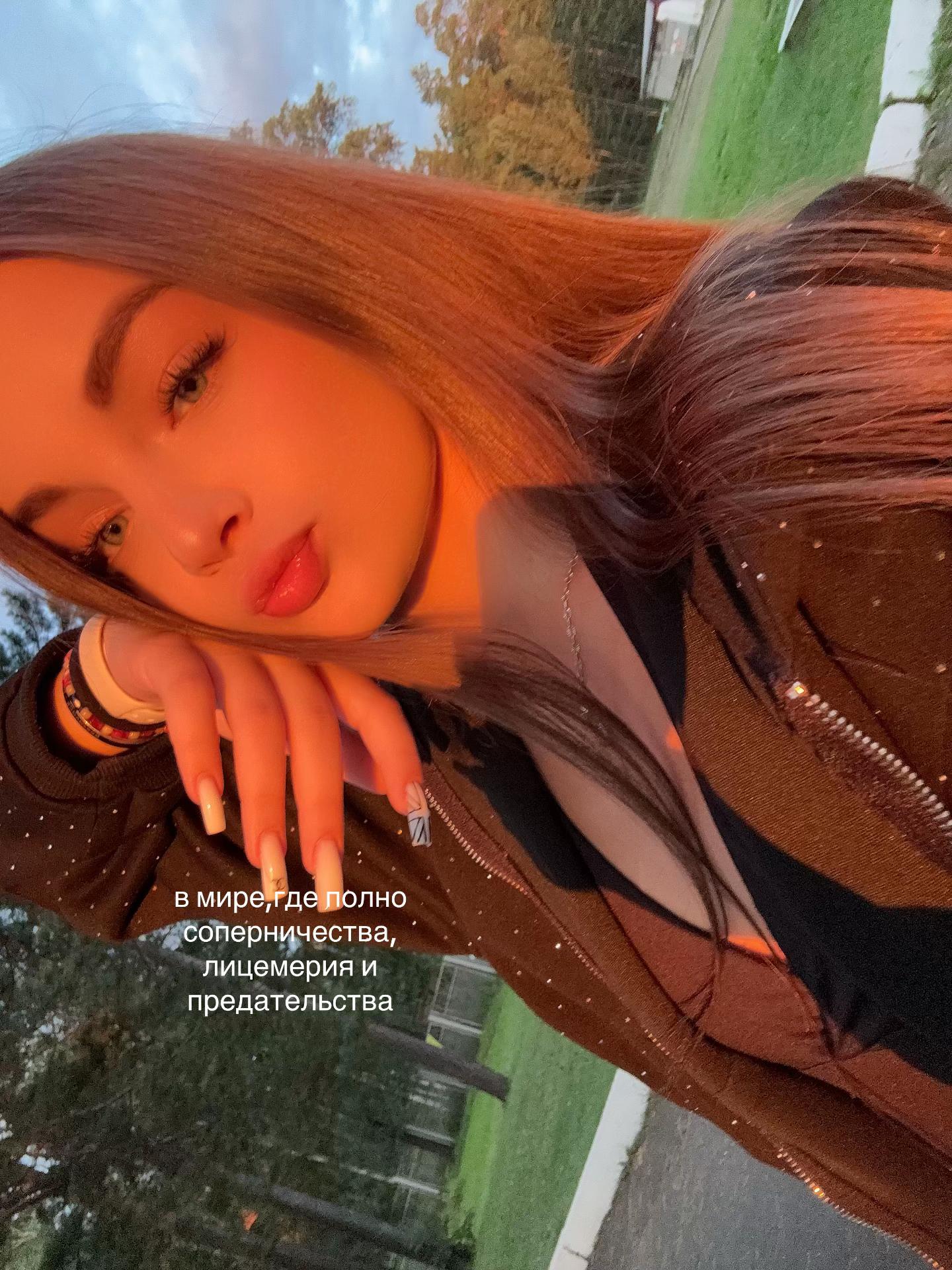 @Нелли🎀