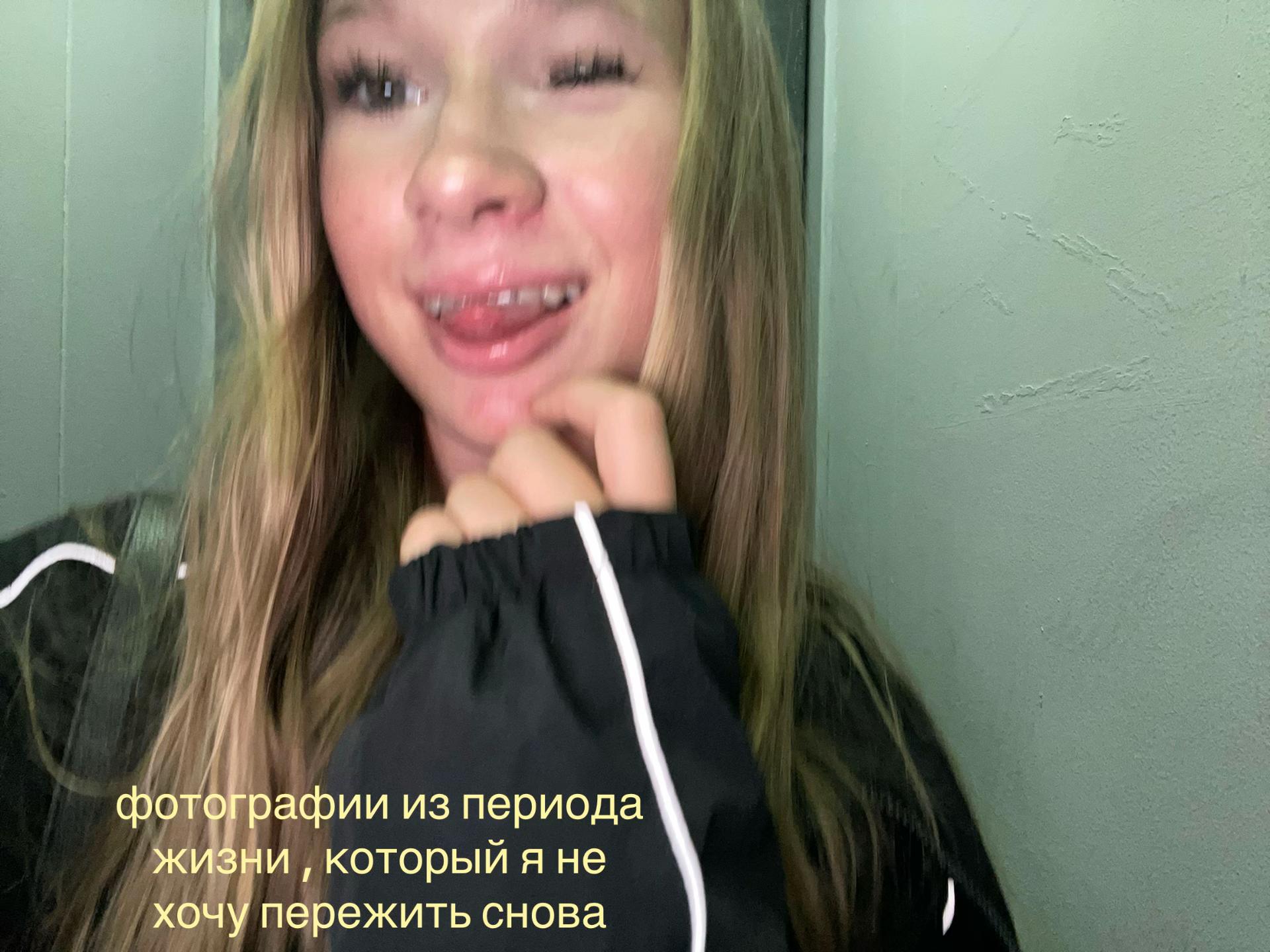@sashaas