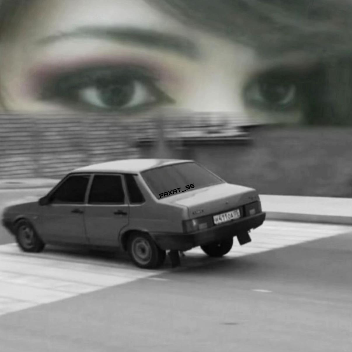@ТГ:PAXAT_95