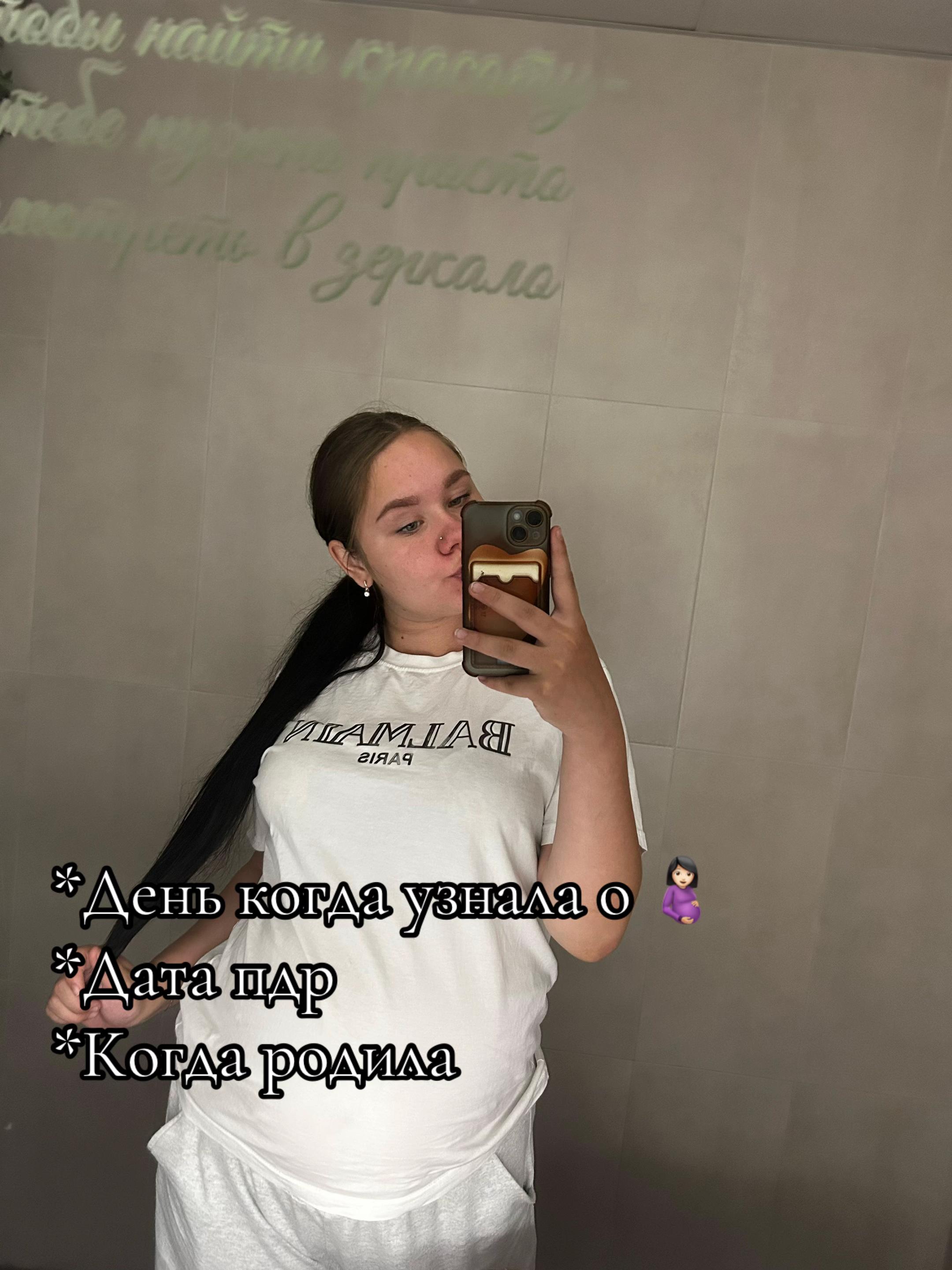 @nnes.ty27