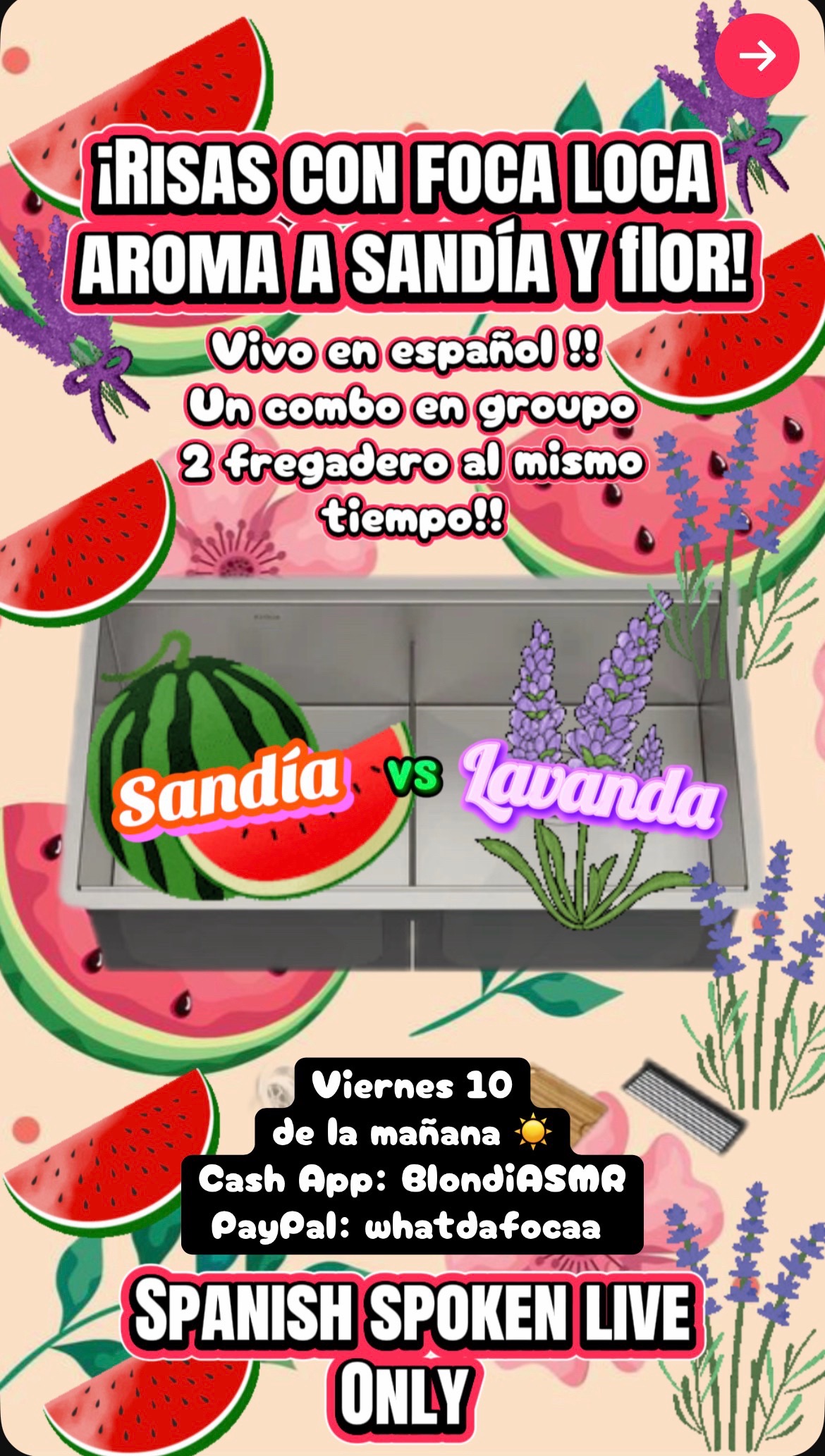 @shutdafoca