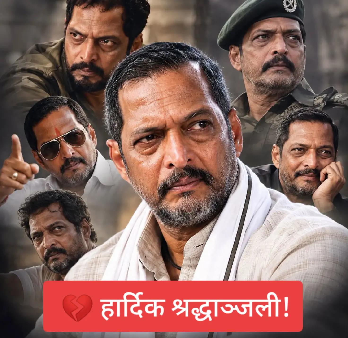 @Nabin khadka