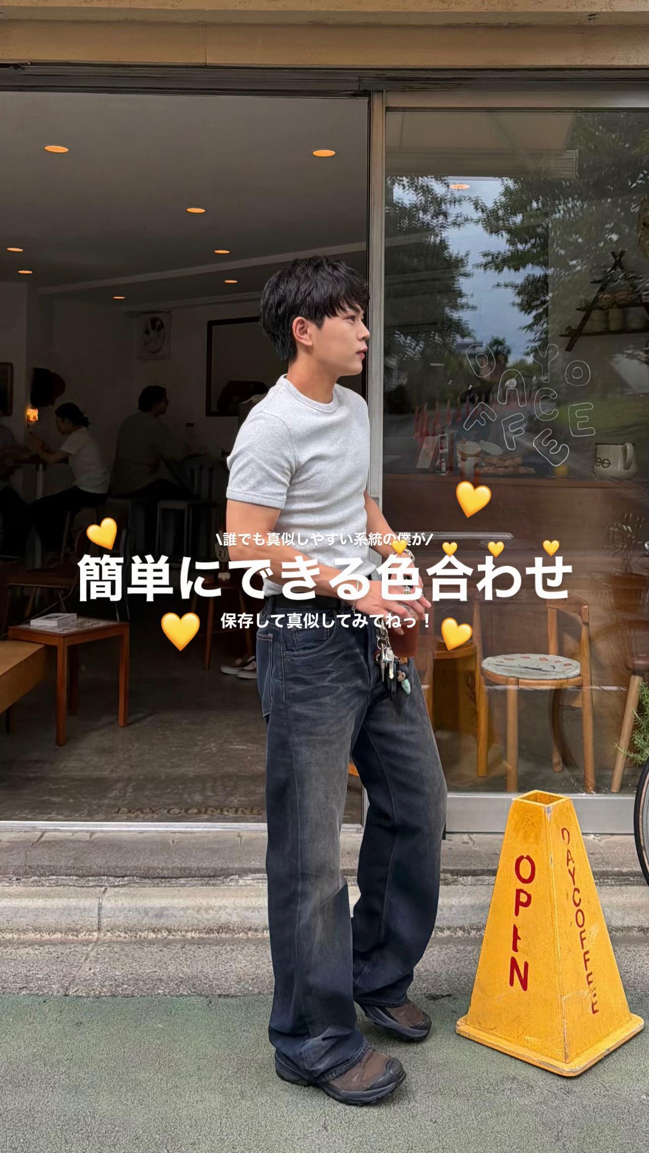 @かや