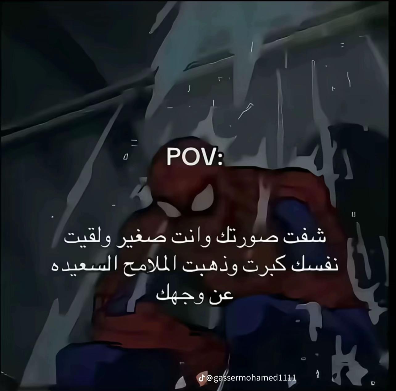 @ABUDAiFF