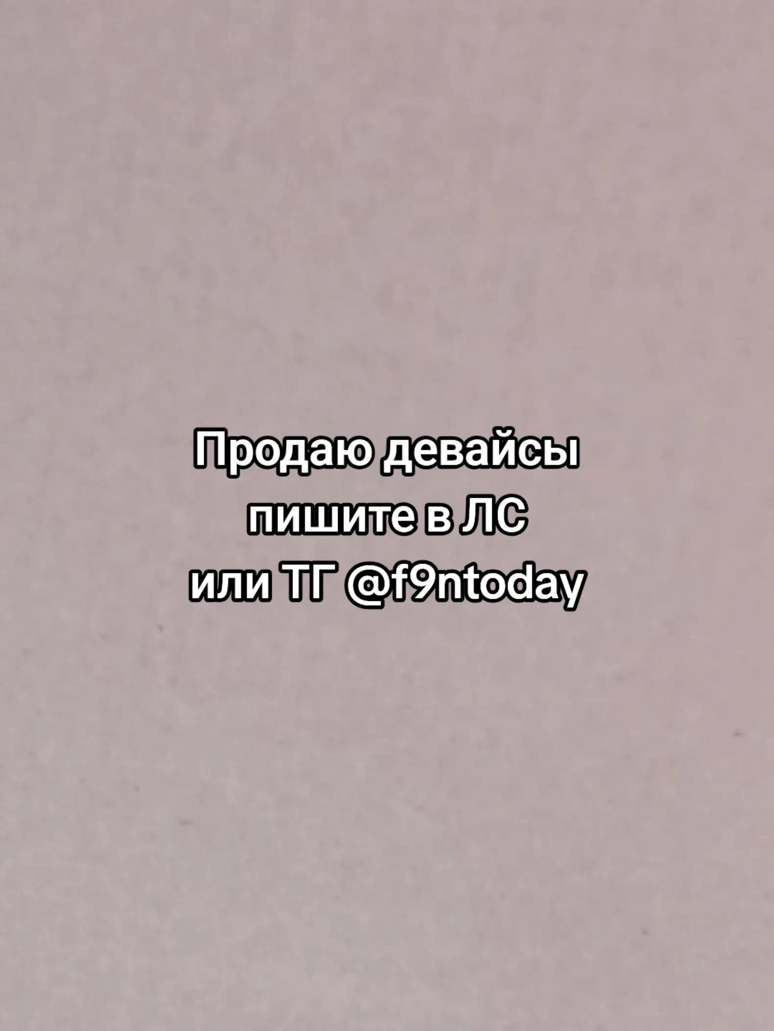 @F9ntoday