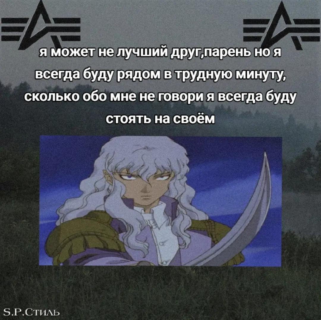 @No_Name