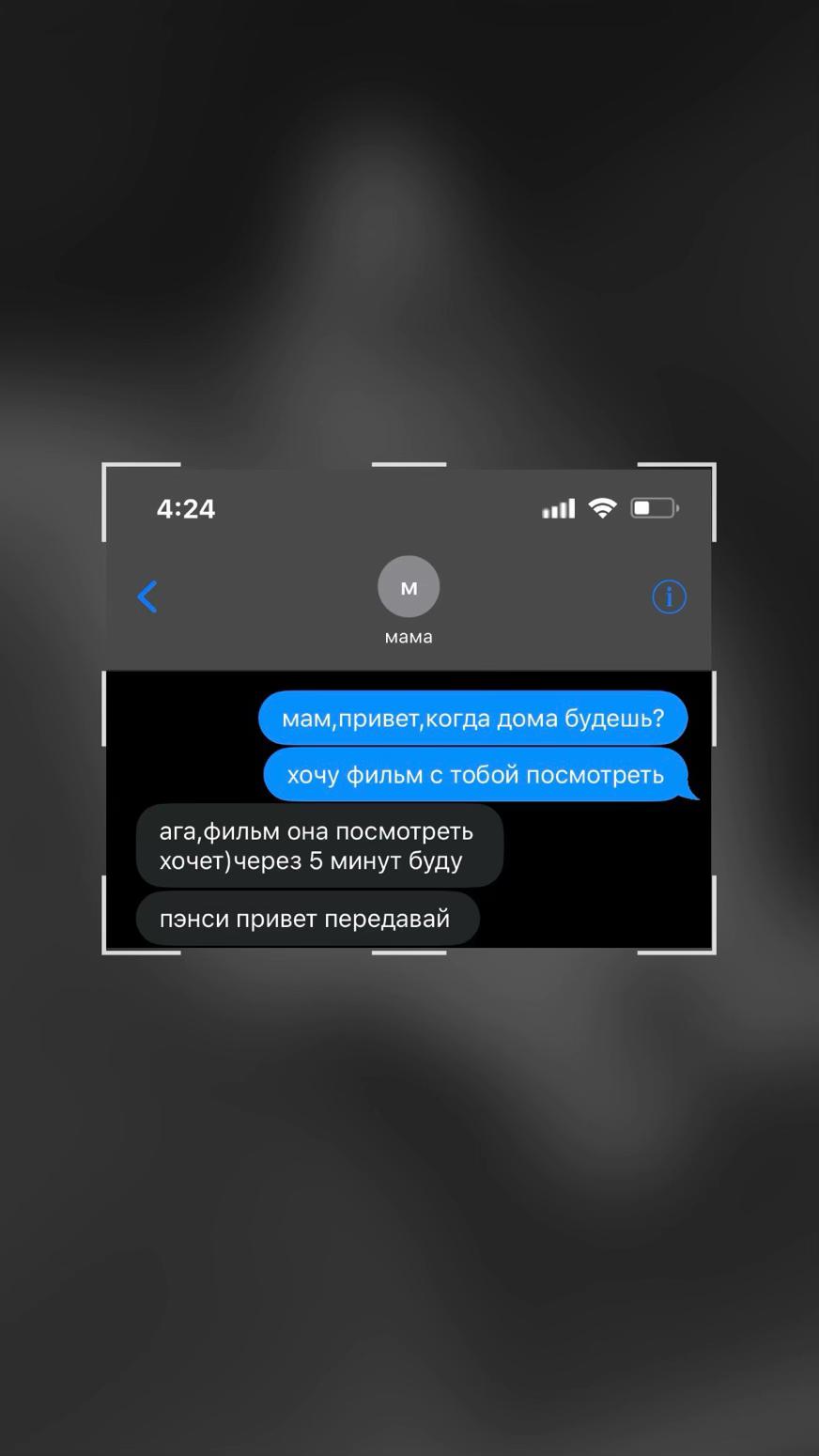 @kissso_
