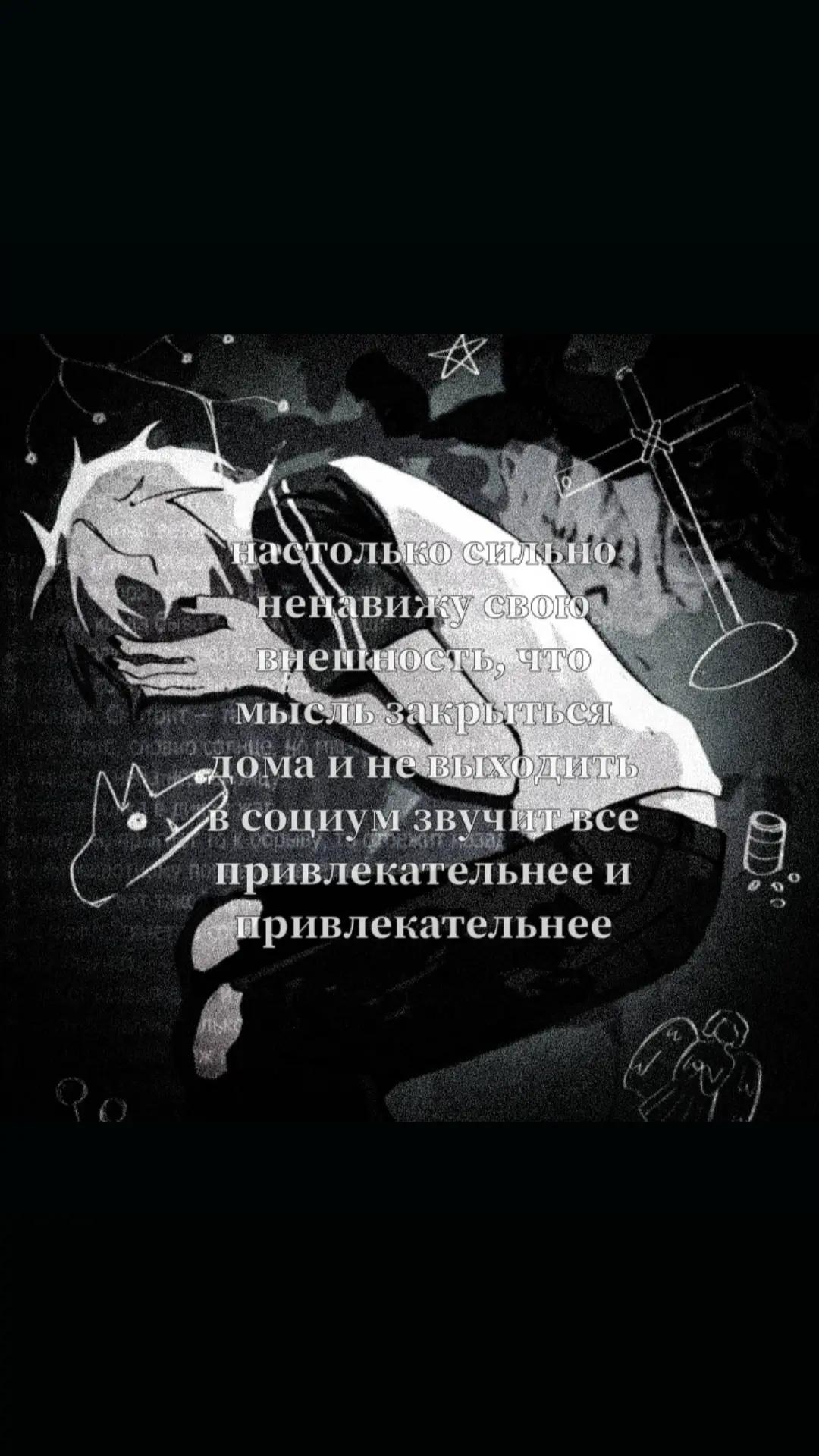 @ромка антихайп ^_^