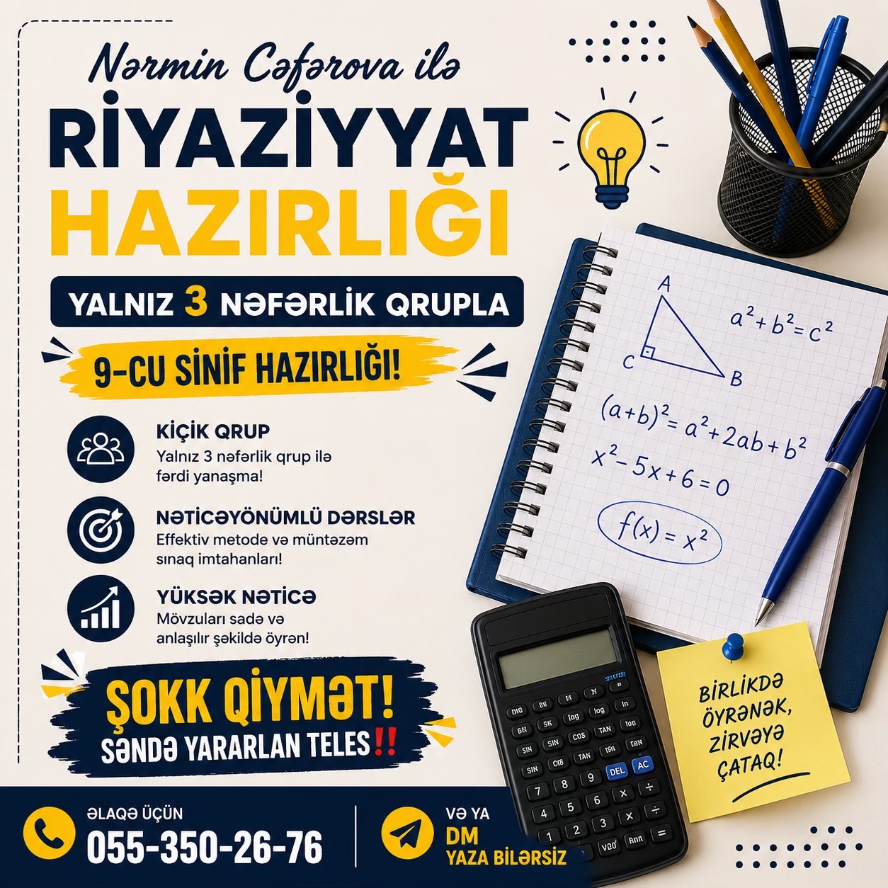 @Riyaziyyat Dünyasinda🤍