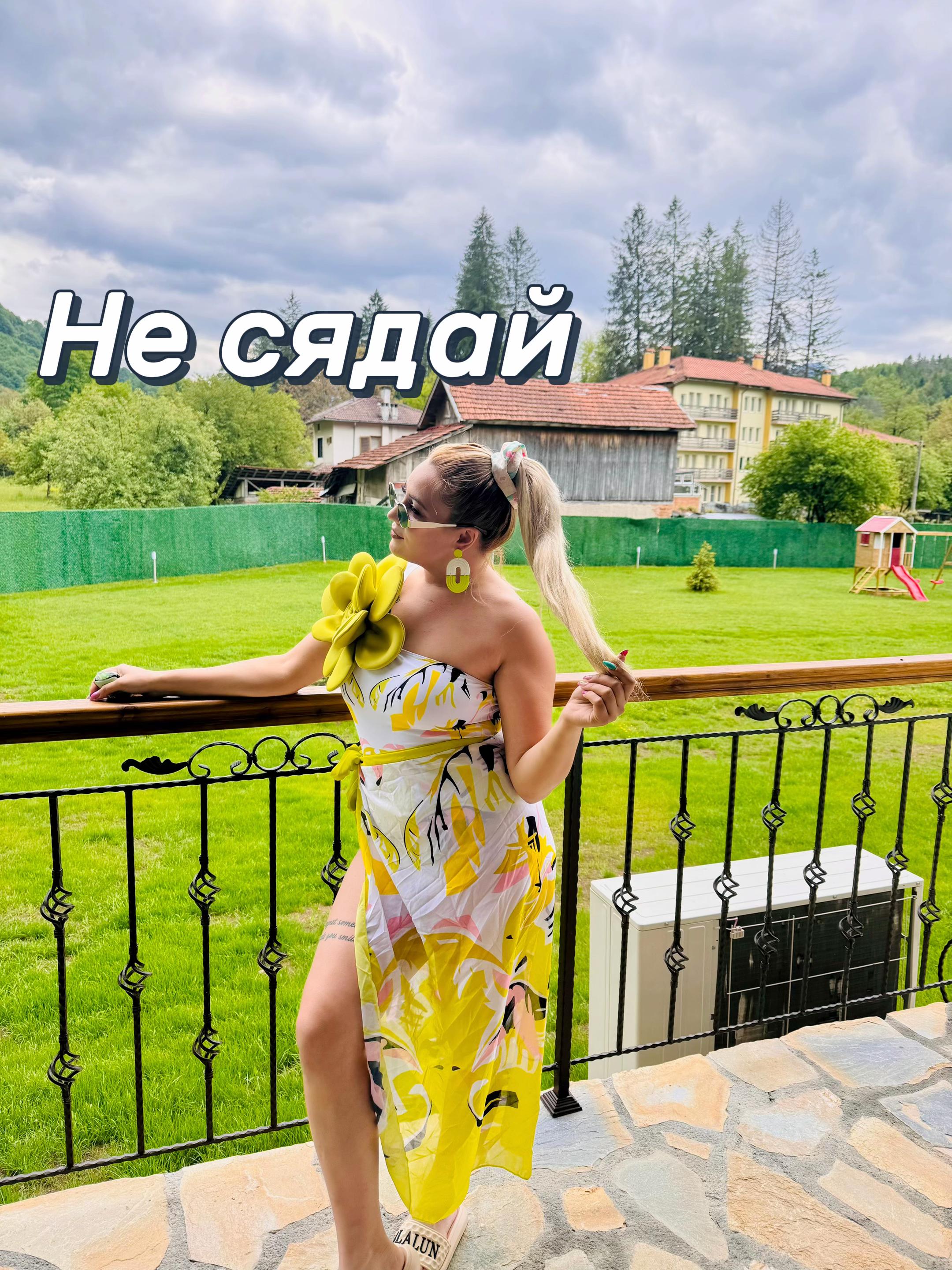 @❤️Eli dimitrova❤️😍