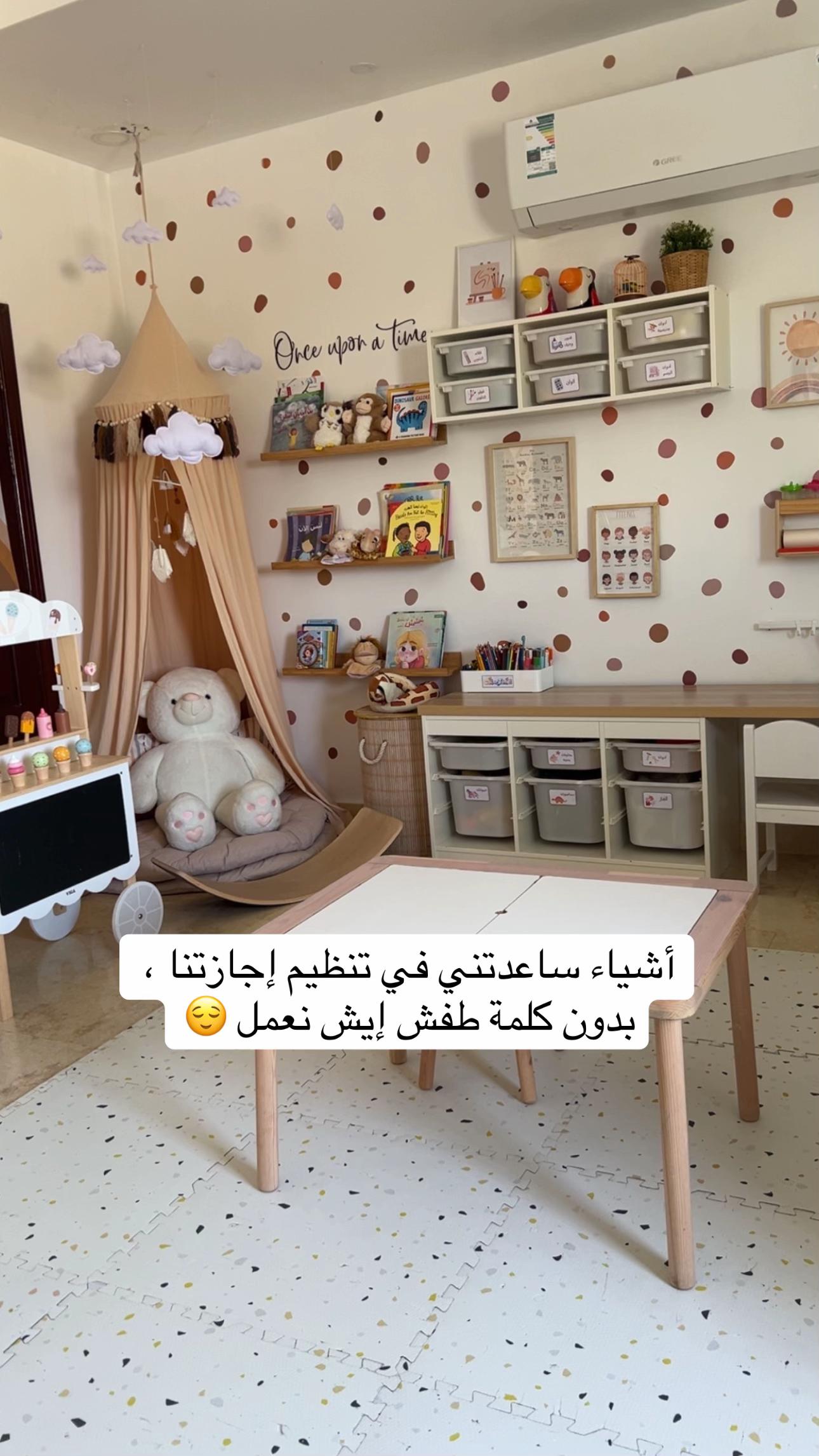 @حنين الحداد ✨
