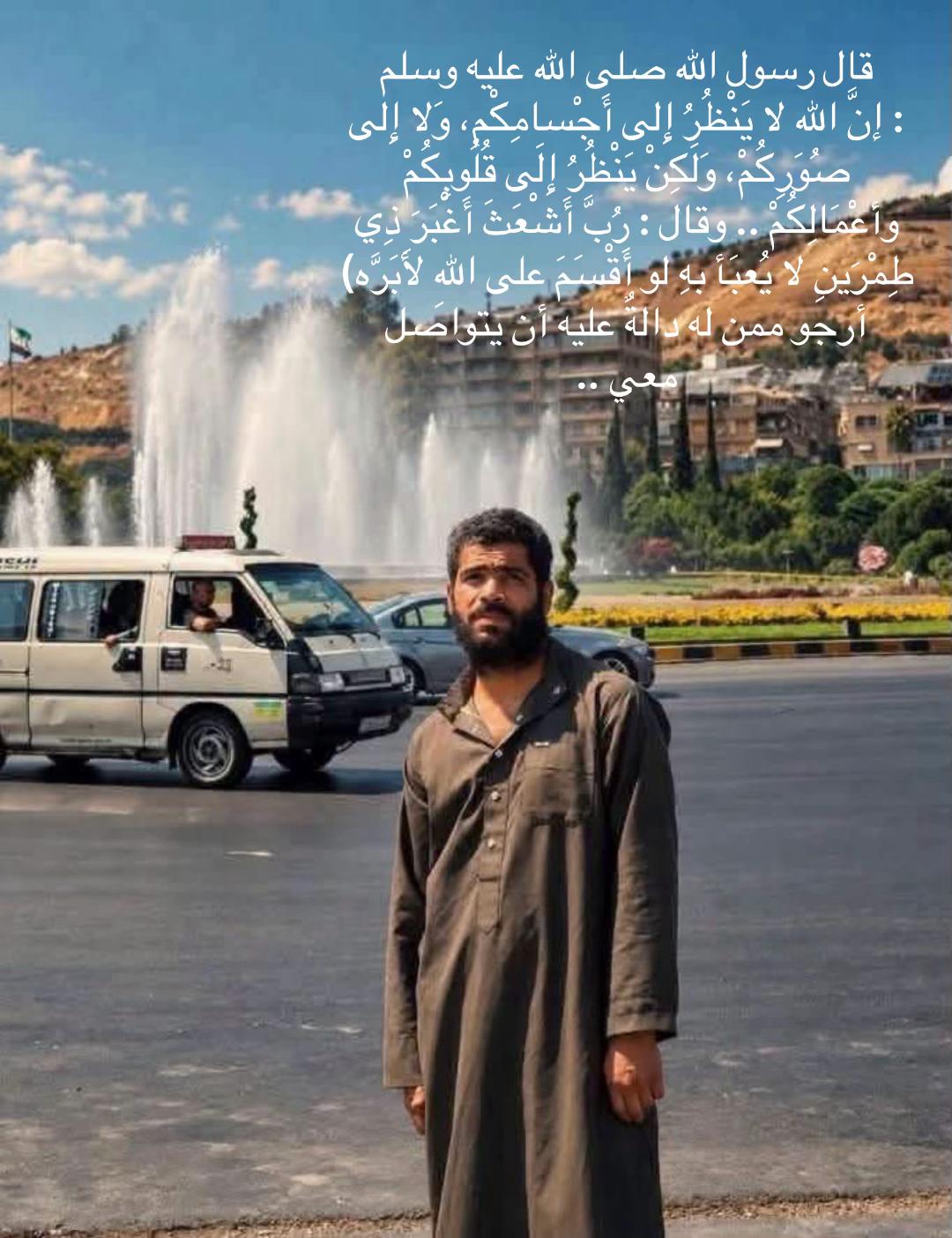 @أّبِوِ جِأَّّسمَ 811