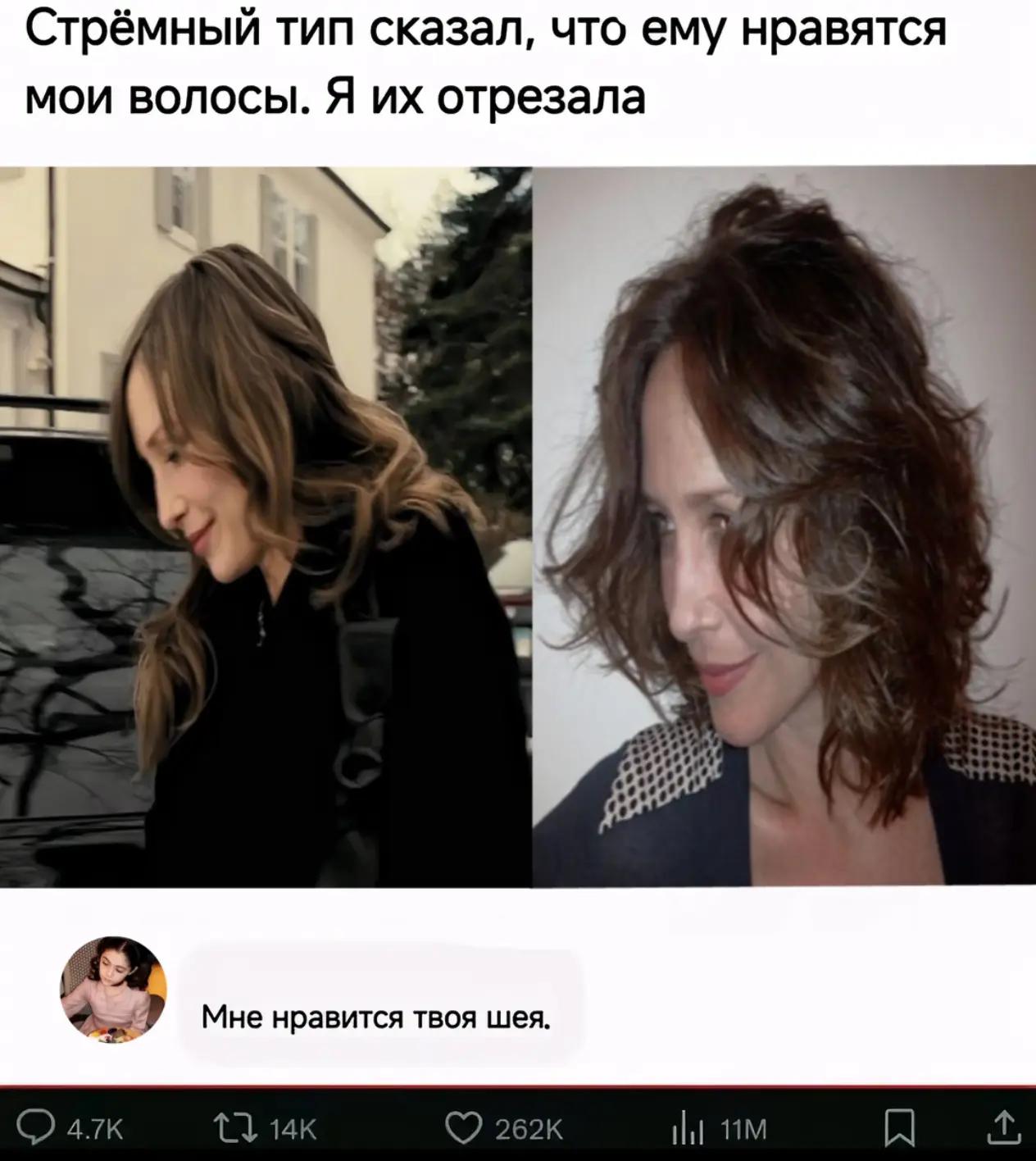 @⌗креветон