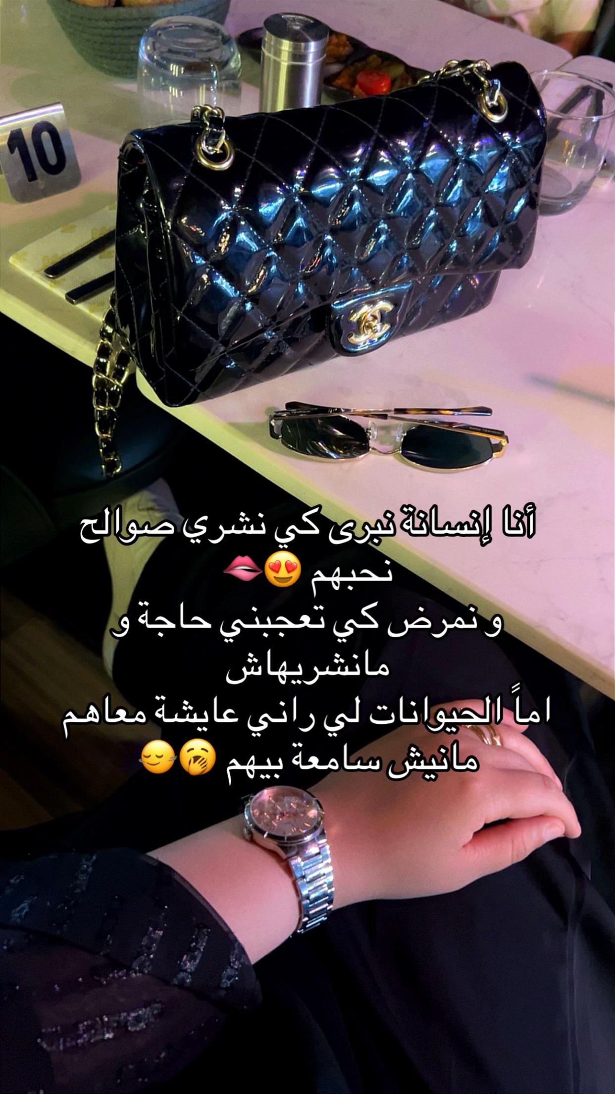 @๐R eps Mohamed๐