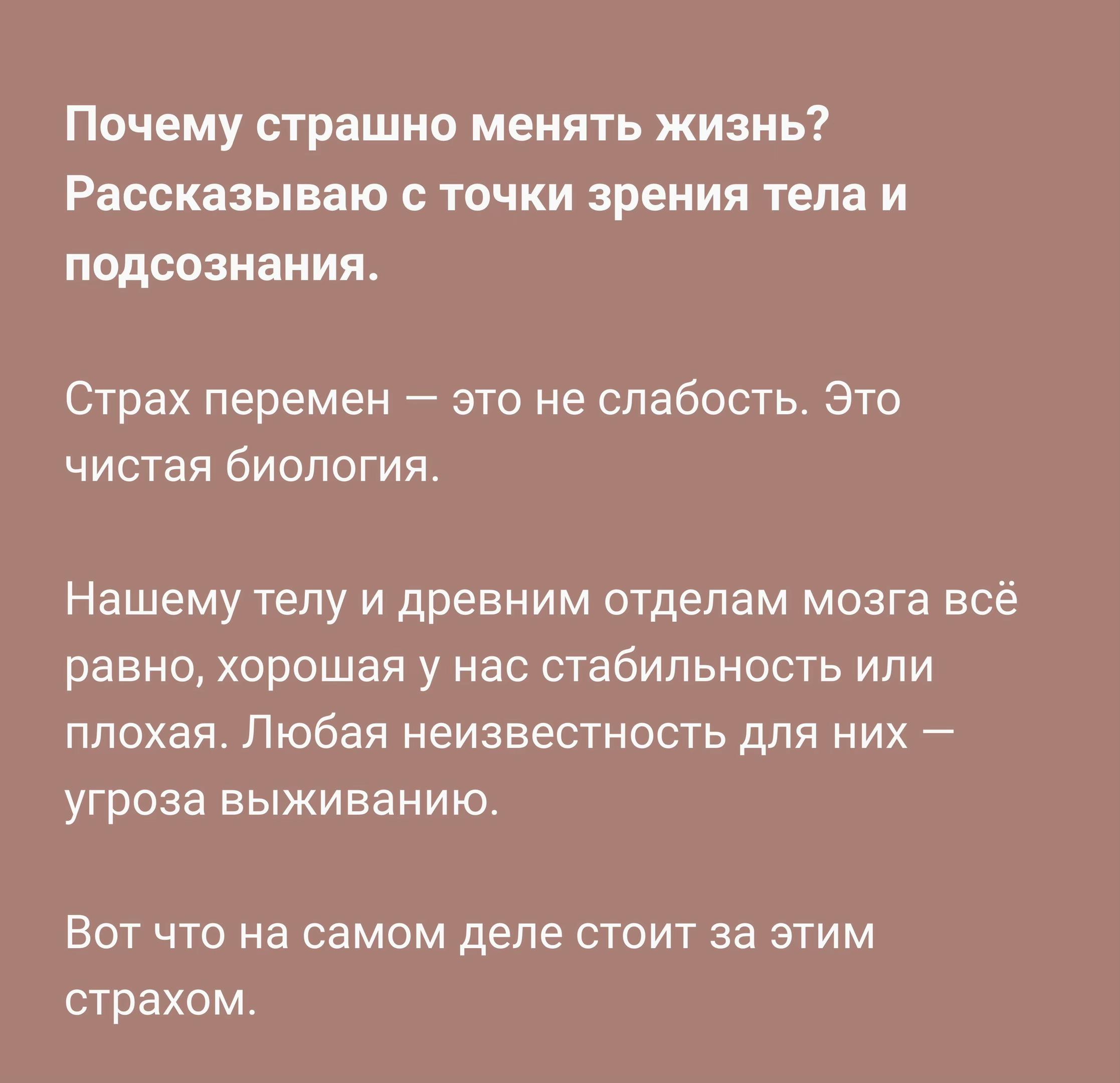 @Нина Тетахилинг