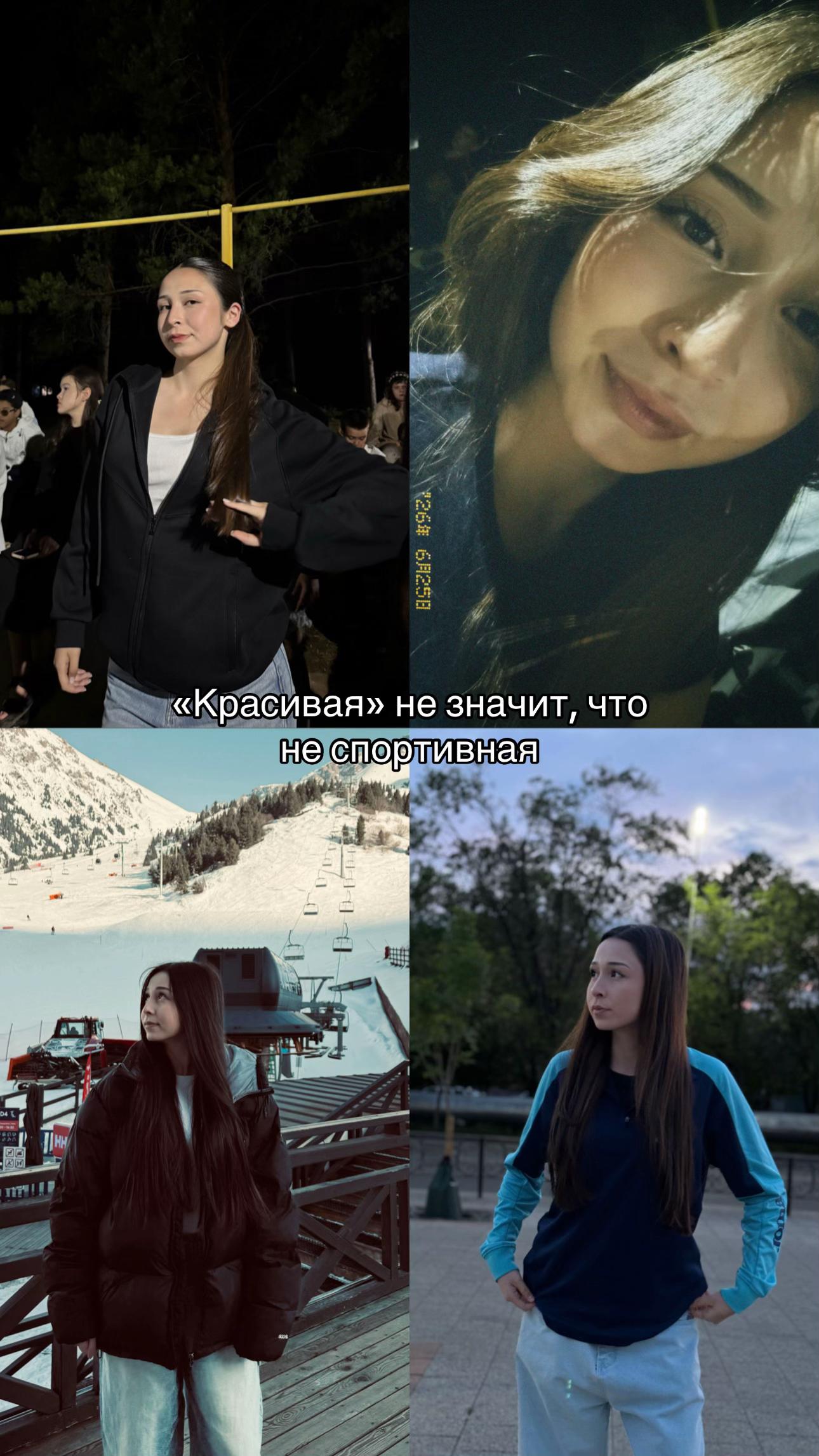 @аминка🦦