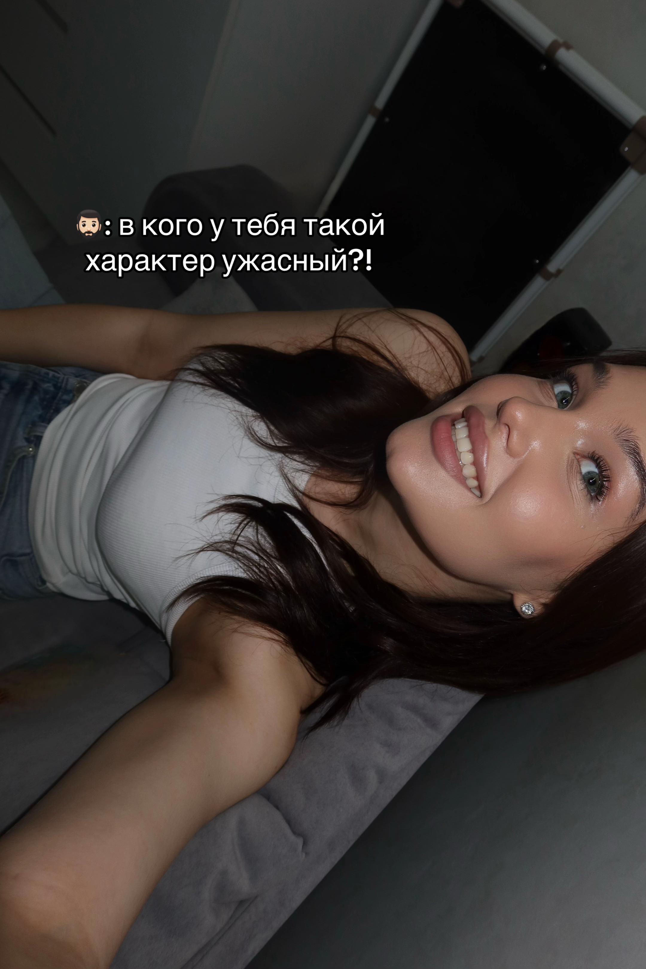 @вандараз