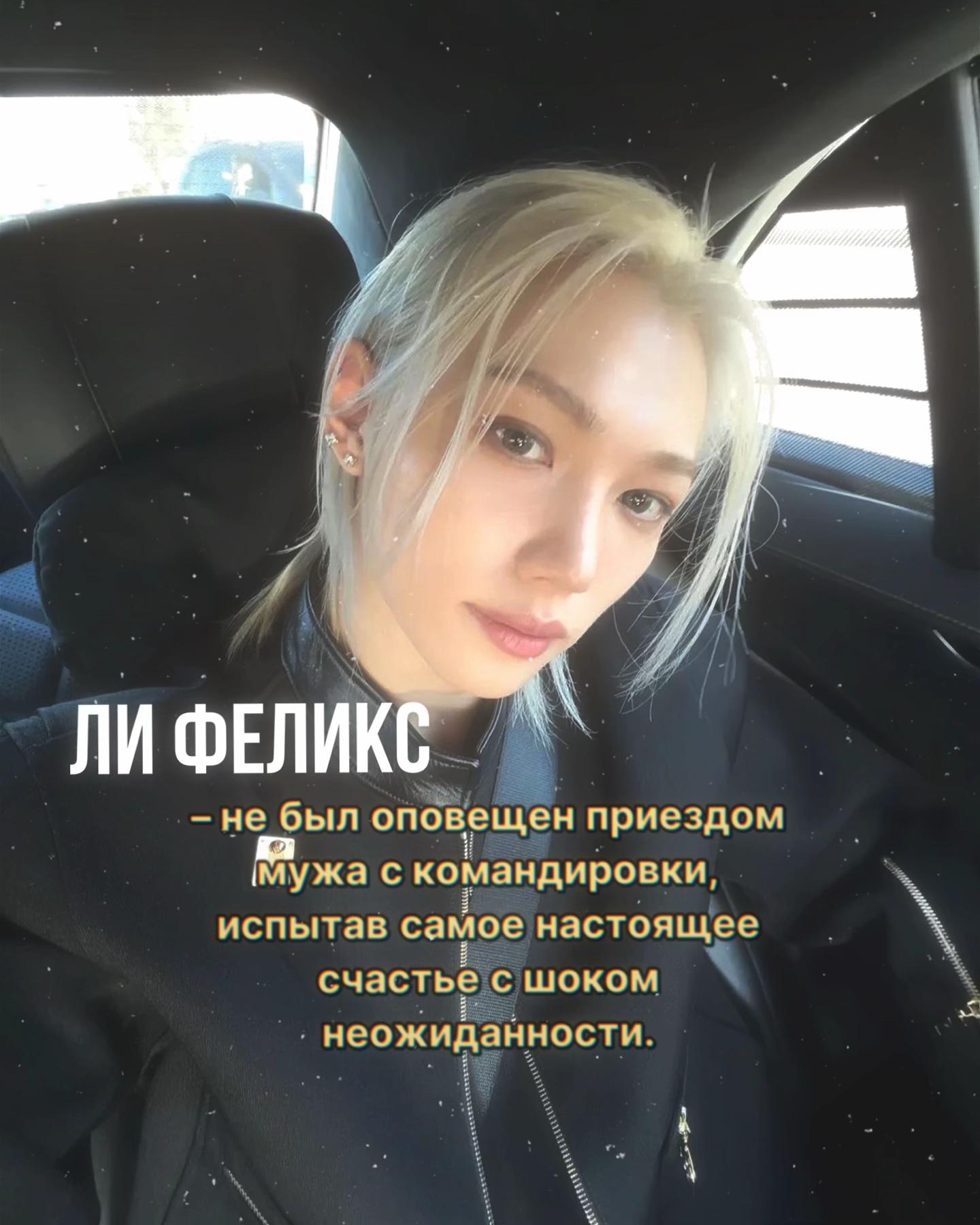 @зарисовки джиён