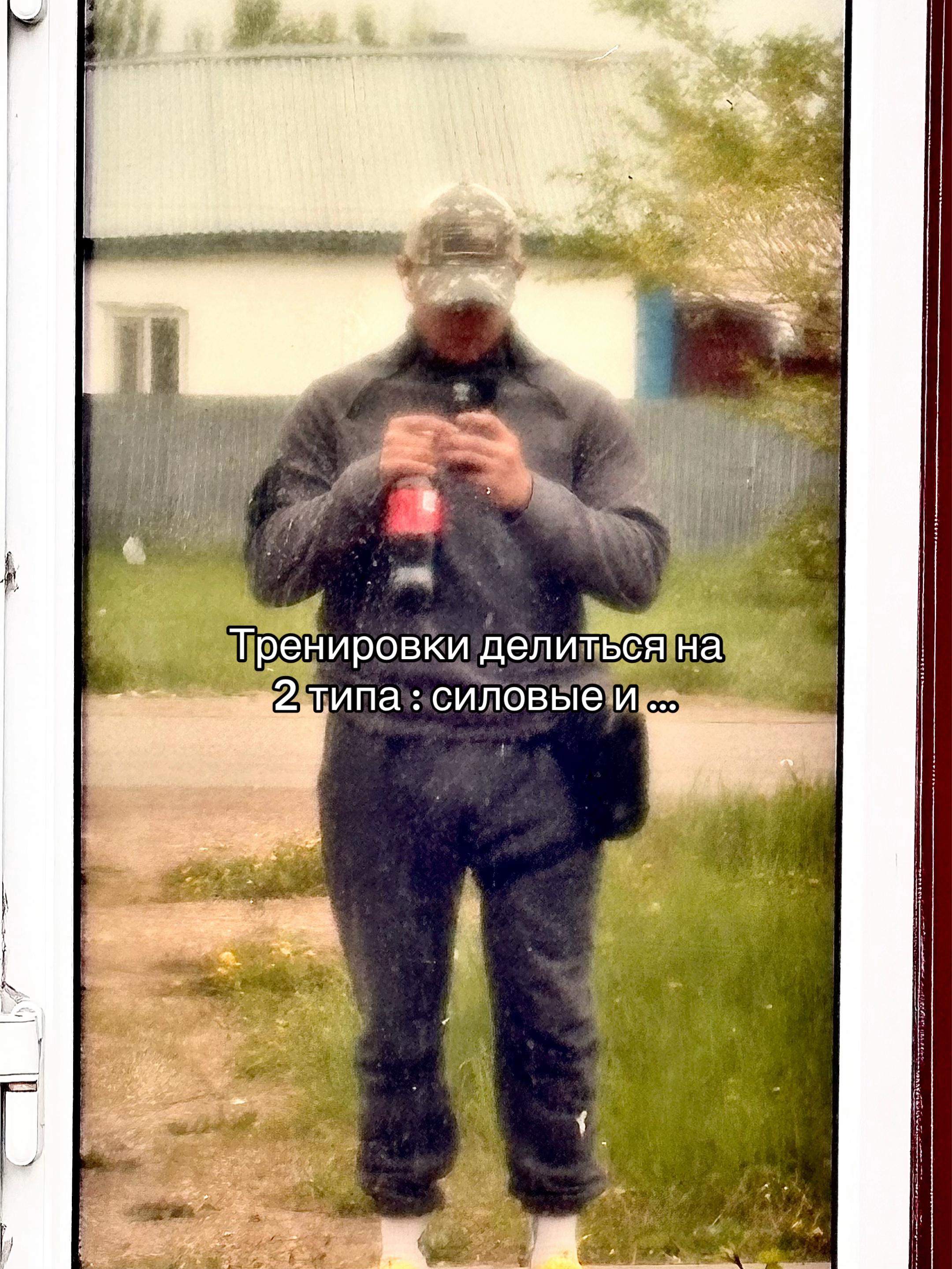 @Саймон Райли