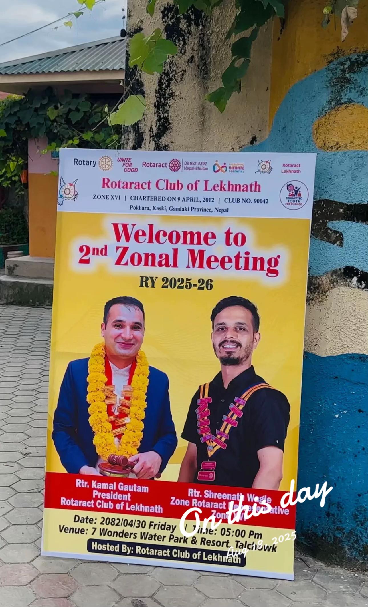 @kamal Gautam