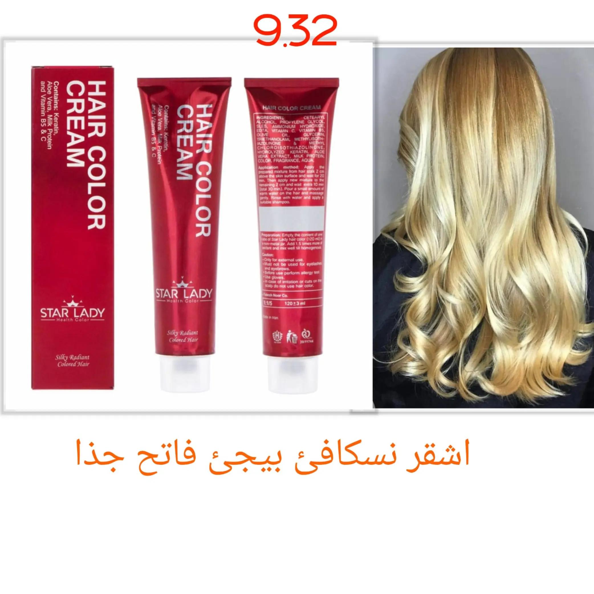 @روزينا_